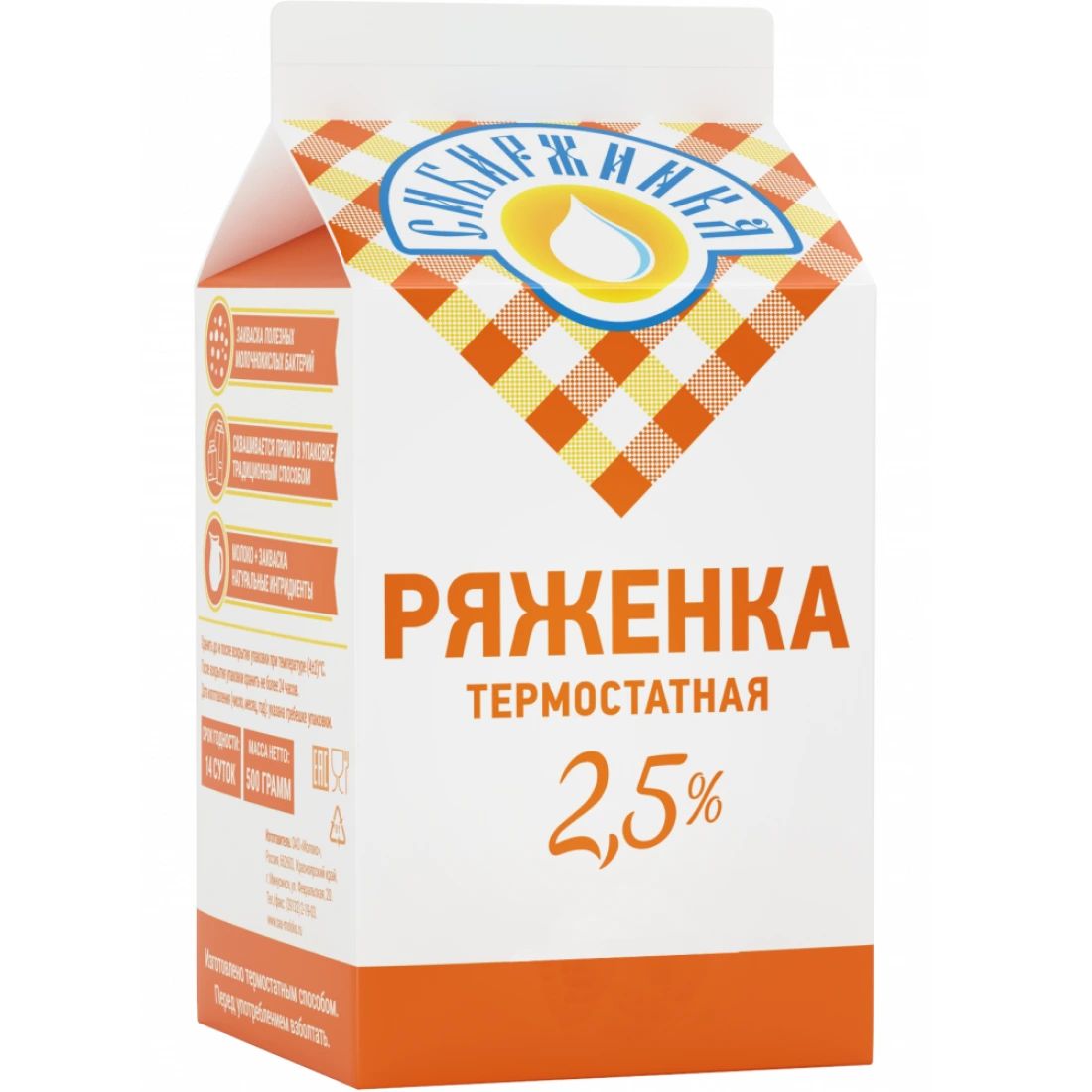 Ряженка 2,5% 0,5л. Сибиржинка