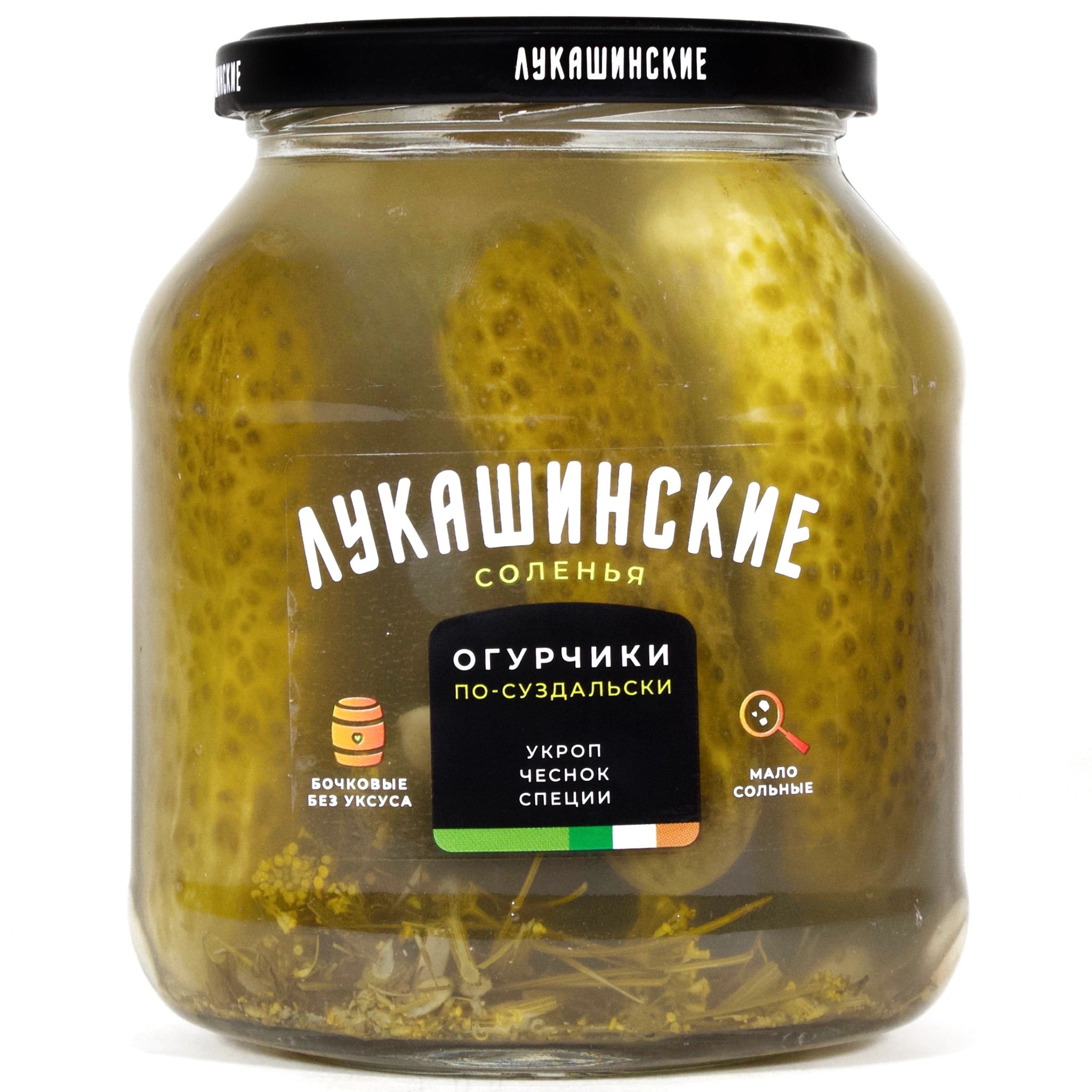 Огурчики по Суздальски 670гр Лукашинские