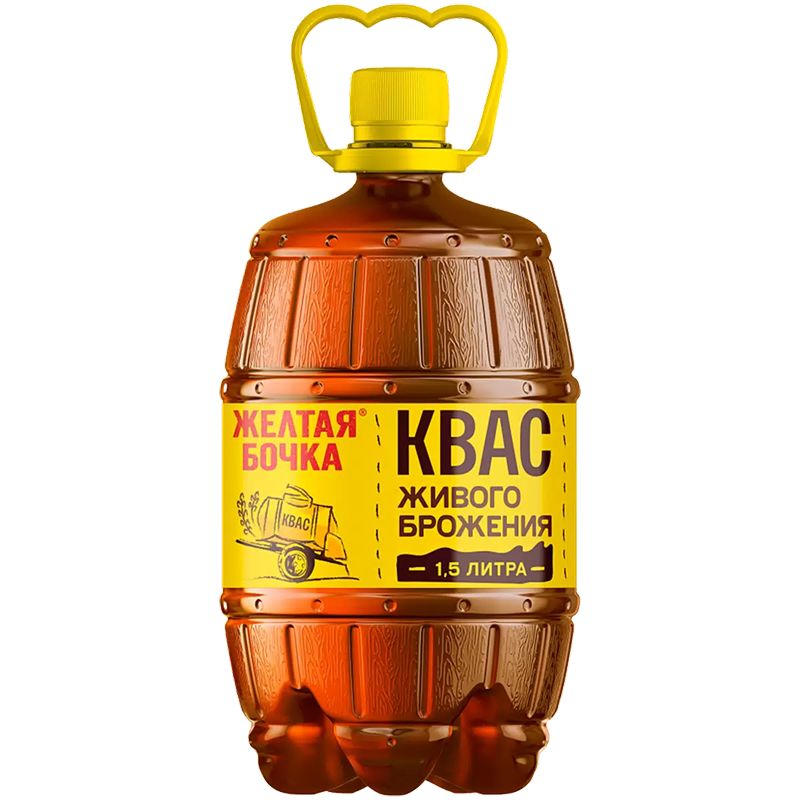Квас Желтая Бочка 1,5л Самара