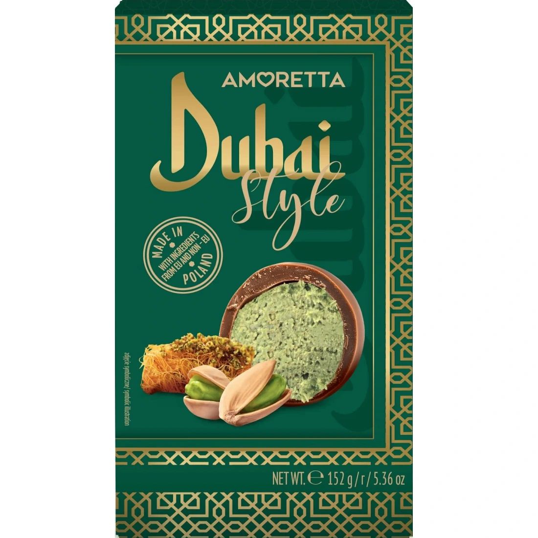 Конфеты Dubai Style с Катаифи и Фисташкой 150гр Польша