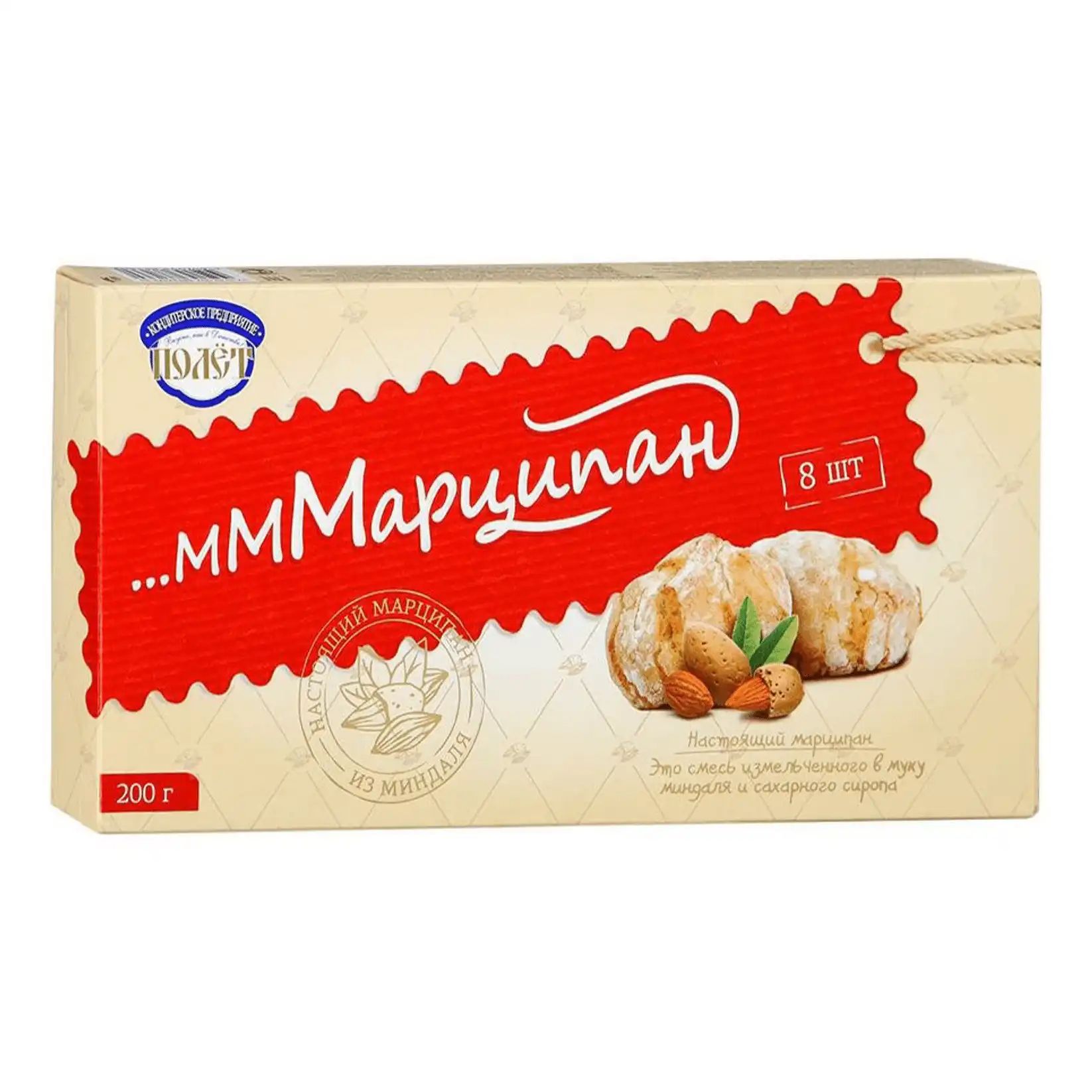 Марципан Запеченный Полет 200гр Люберцы