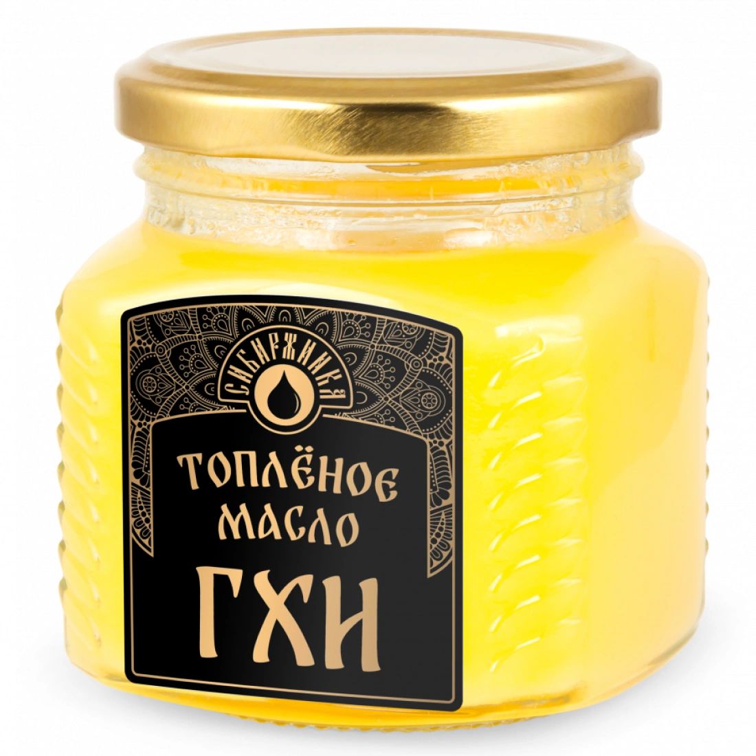 Масло Топленое ГХИ 400гр Минусинск