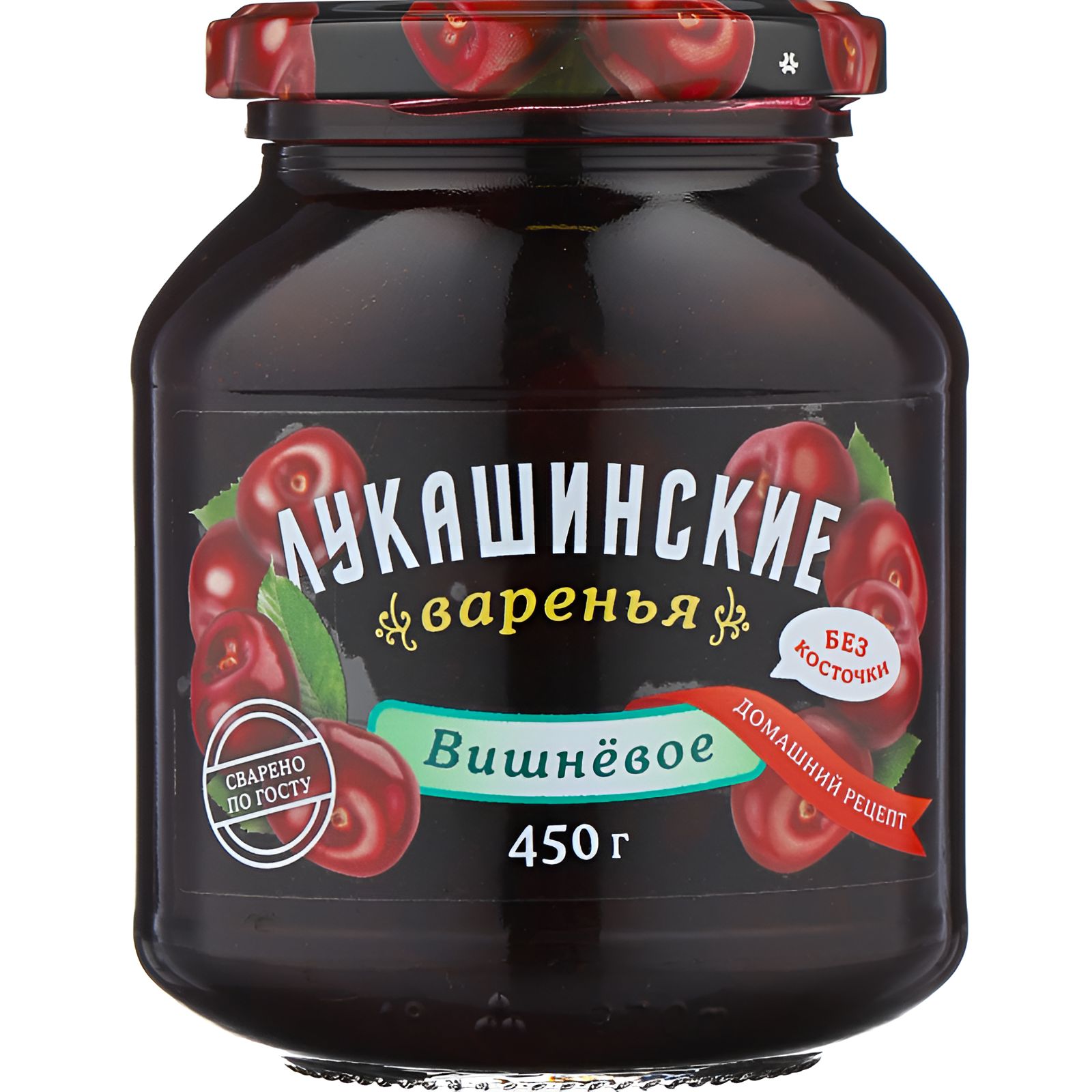 Варенье Вишневое 450гр Лукашинские