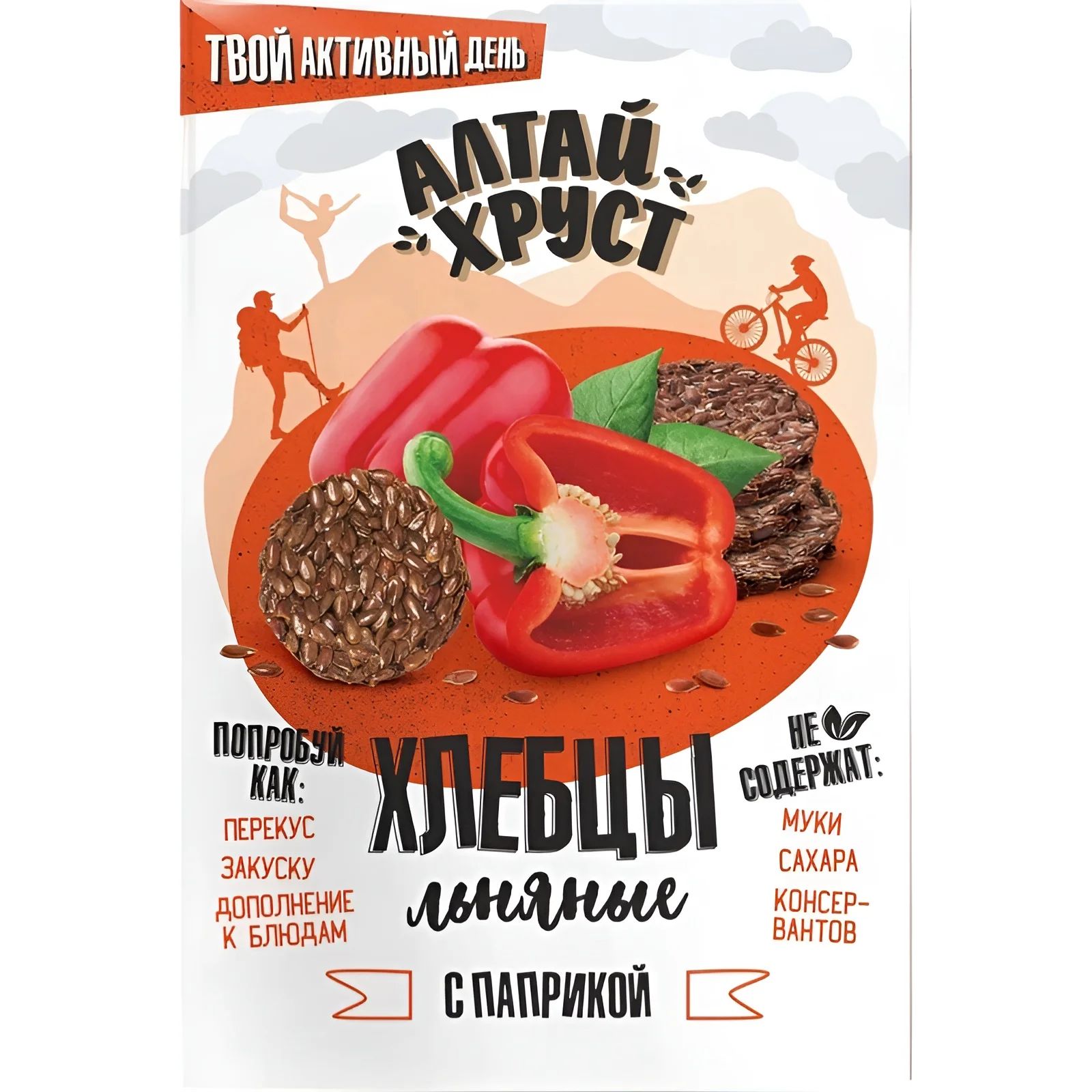 Хлебцы Льняные с Паприкой Алтай Хруст 100гр Алтай