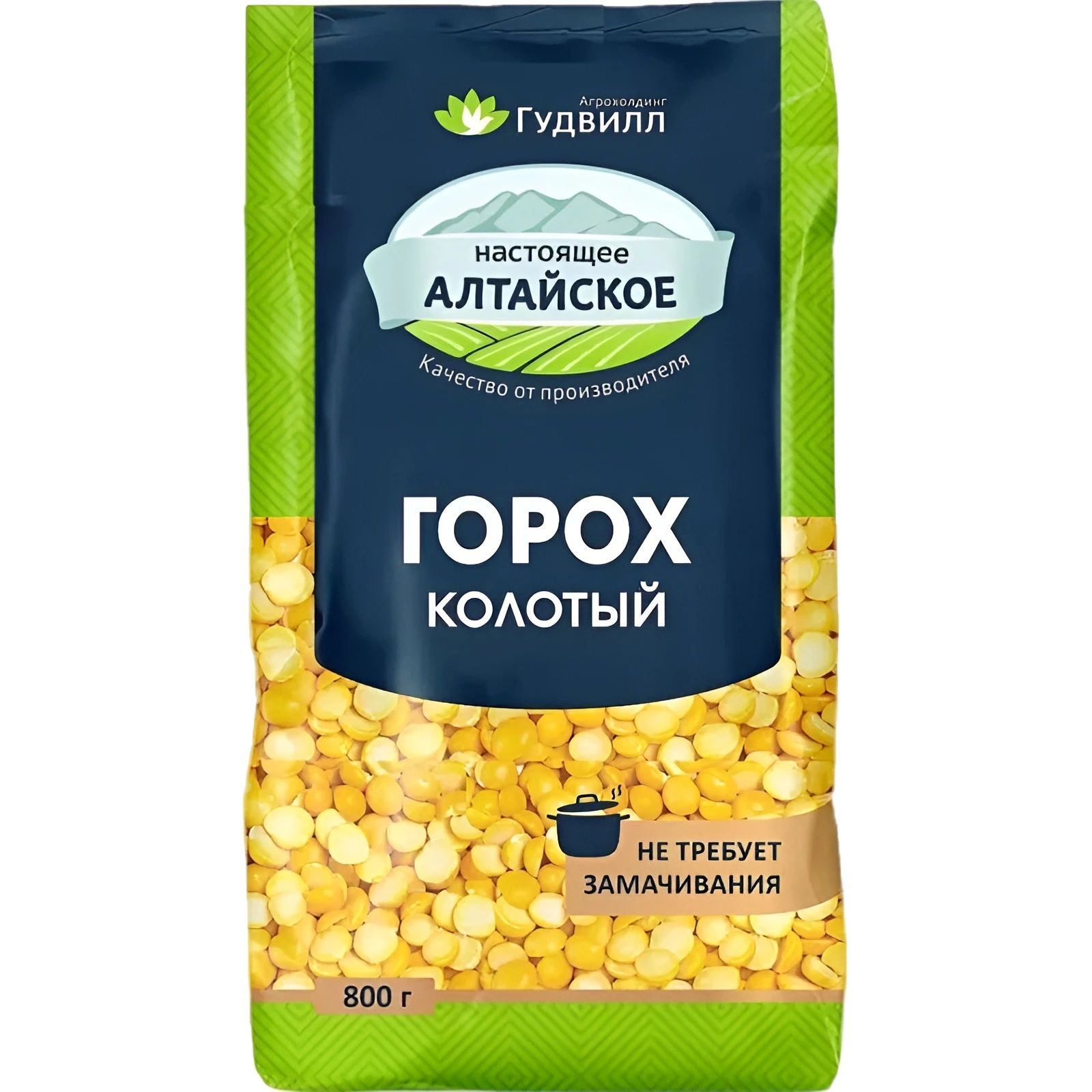 Горох Колотый Гудвилл 800гр Алтай