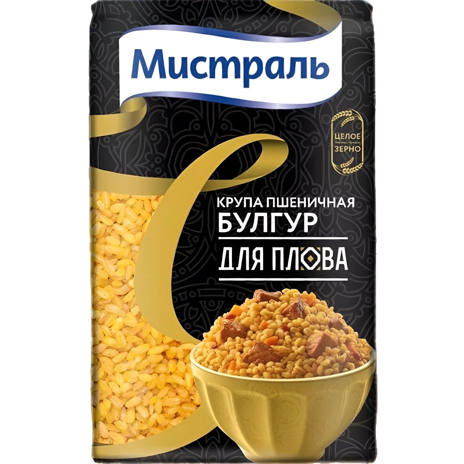 Булгур для Плова Мистраль 500гр Россия
