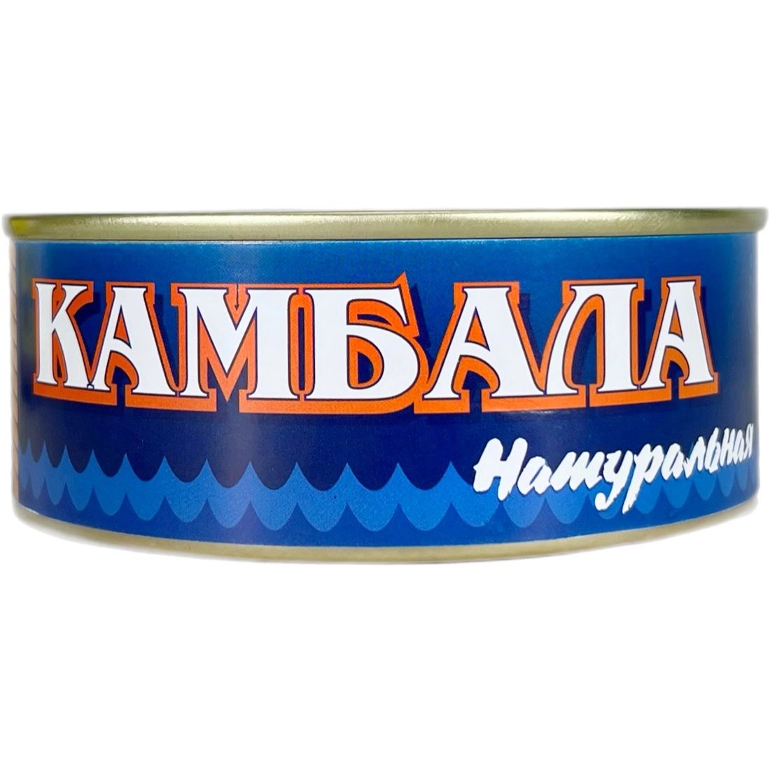 Камбала Натуральная Норд Вест 250гр Мурманск