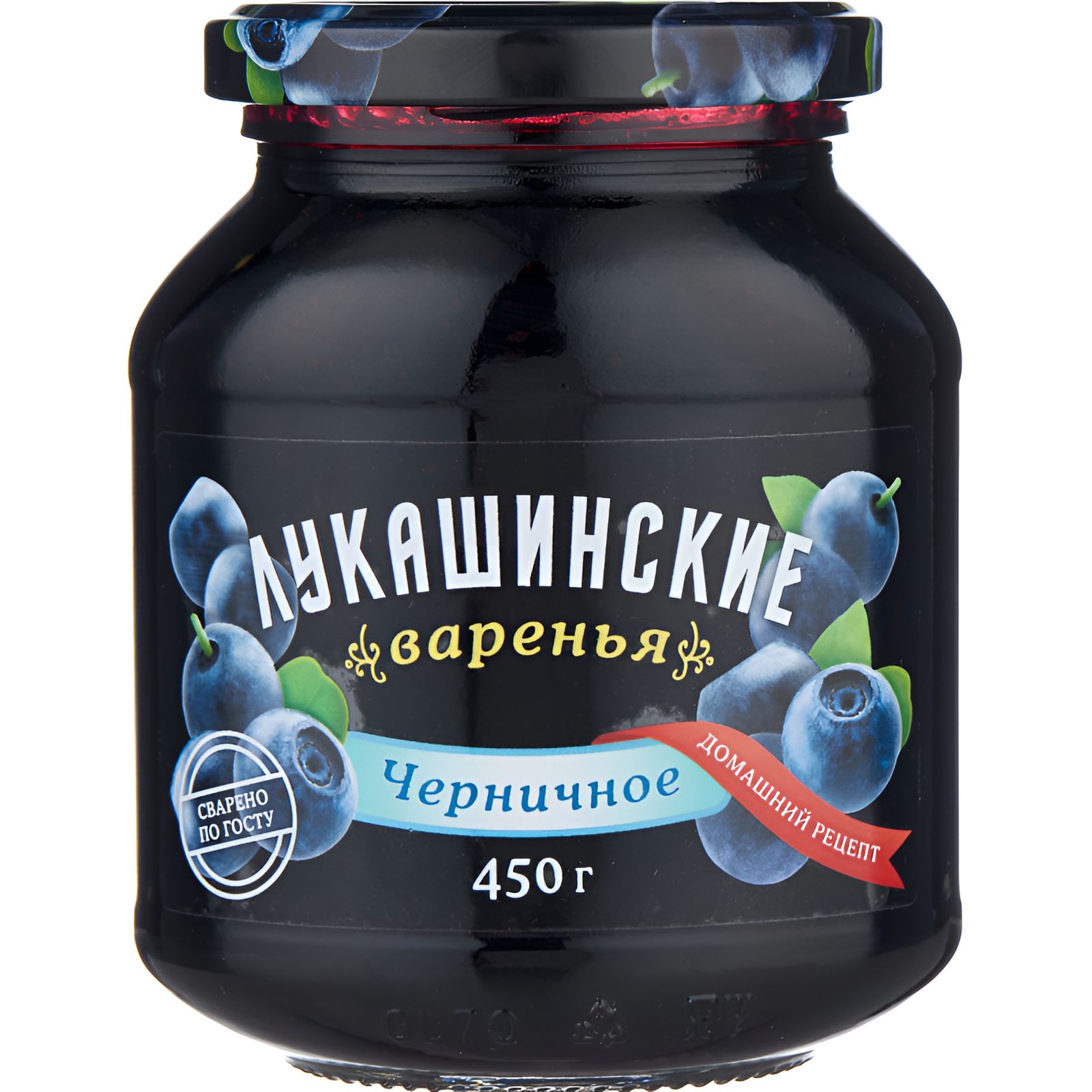 Варенье Черничное 450гр Лукашинские