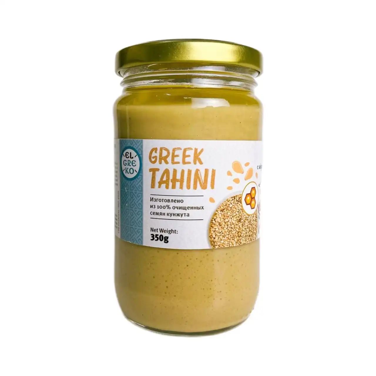Паста КУНЖУТНАЯ 350гр Греция