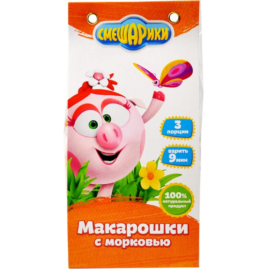 Макароны с Морковью Смешарики 250гр Россия