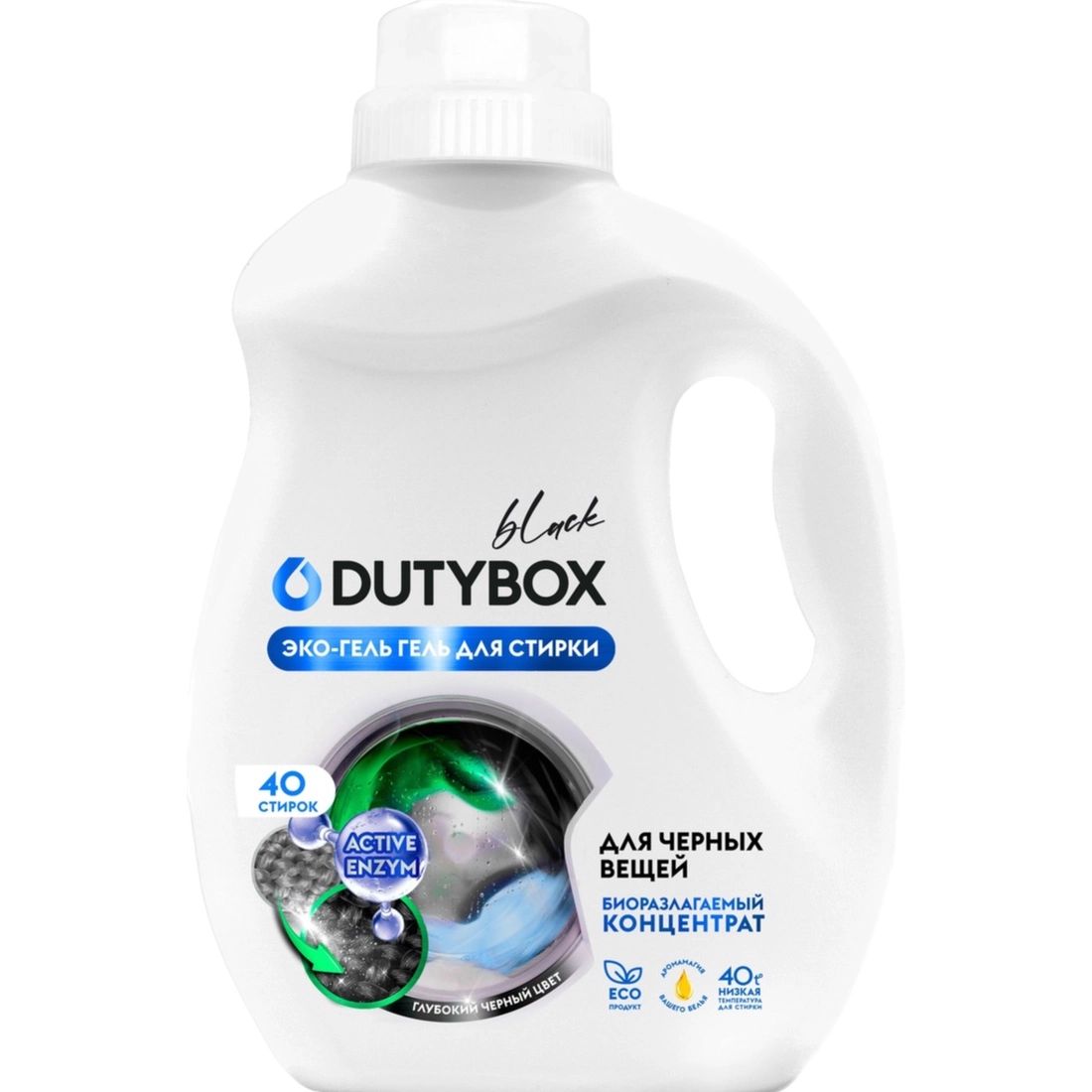 Эко-Гель для Стирки Концентрат Для Черных Вещей Dutybox 1л