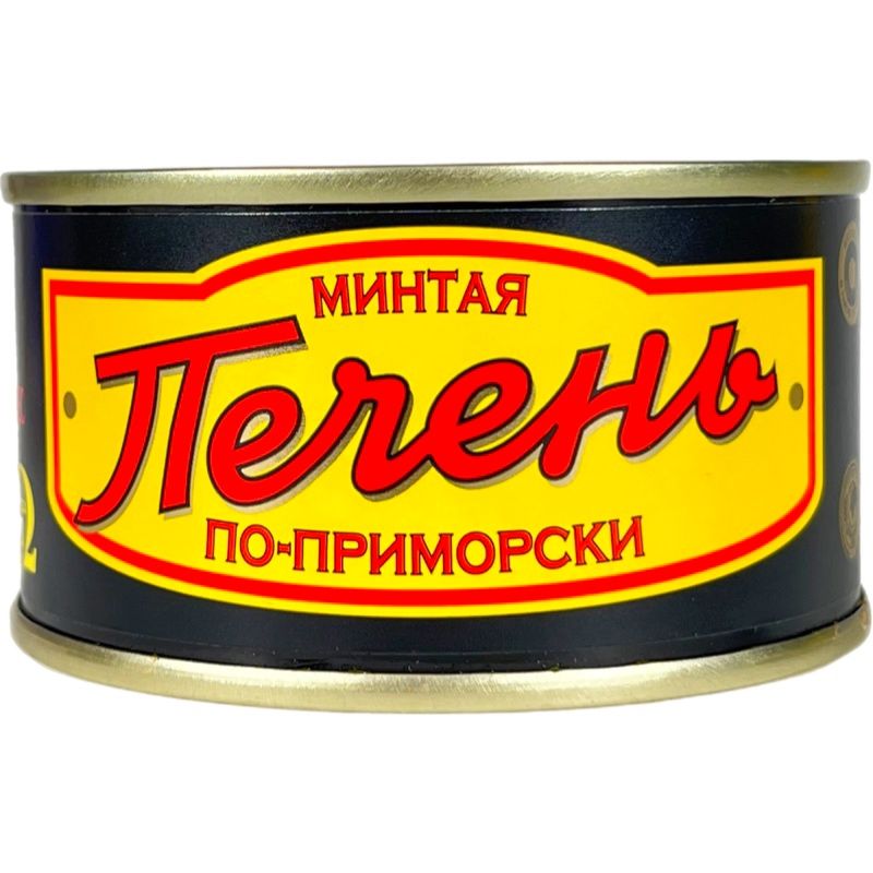 Печень Минтая по-Приморски Кайтес ж/б ключ 120гр Камчатка