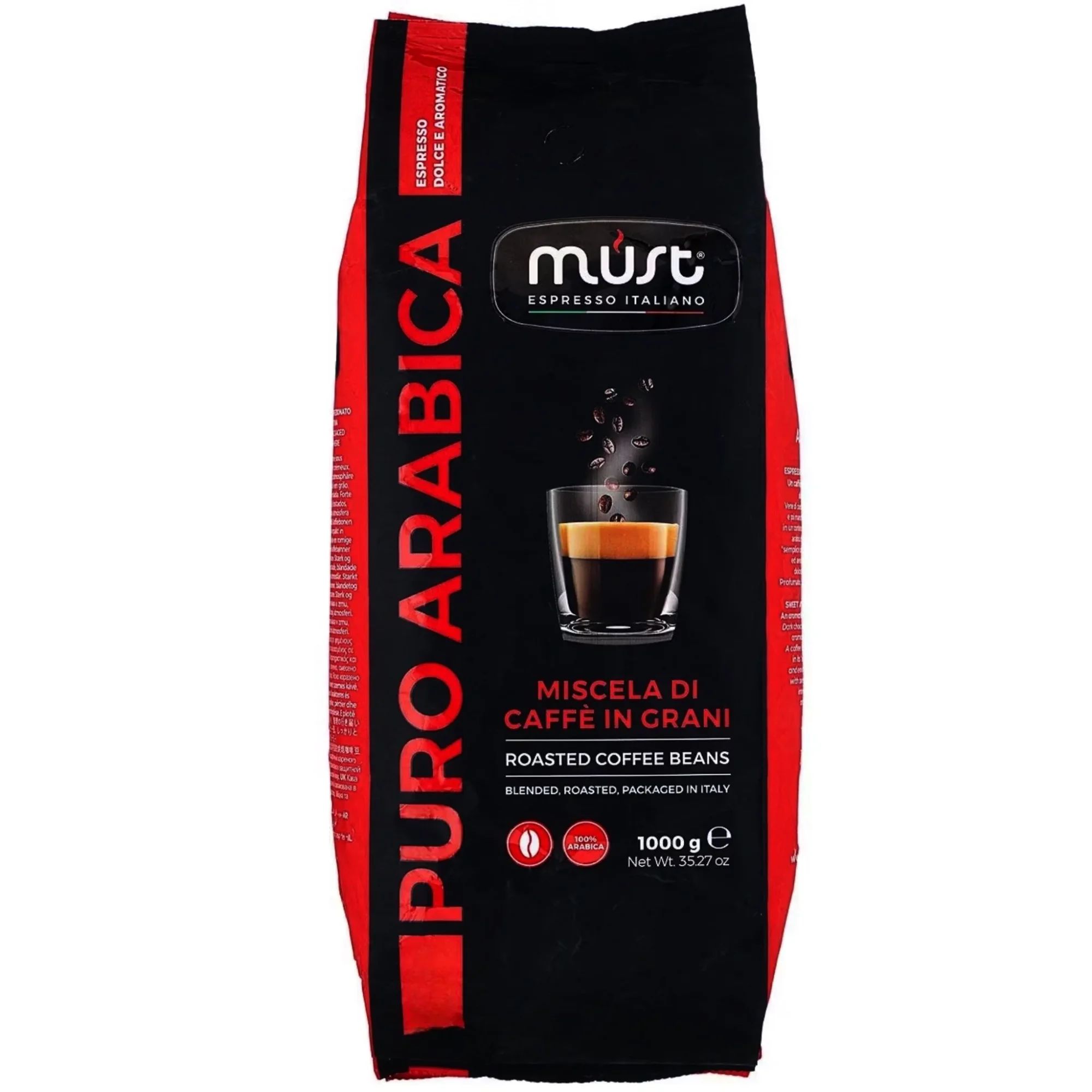 Кофе в Зернах Must Puro Arabica 500гр Италия