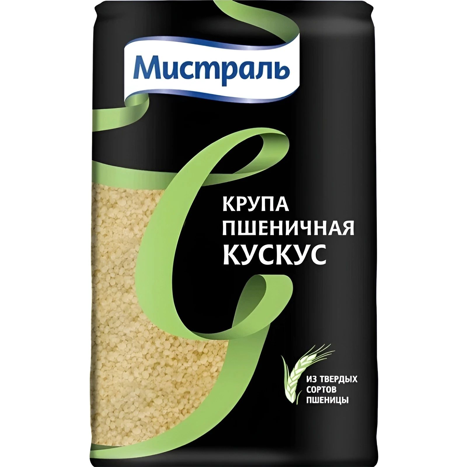 Крупа Кускус Пшеничная из Твердых Сортов Пшеницы Мистраль 450гр Россия