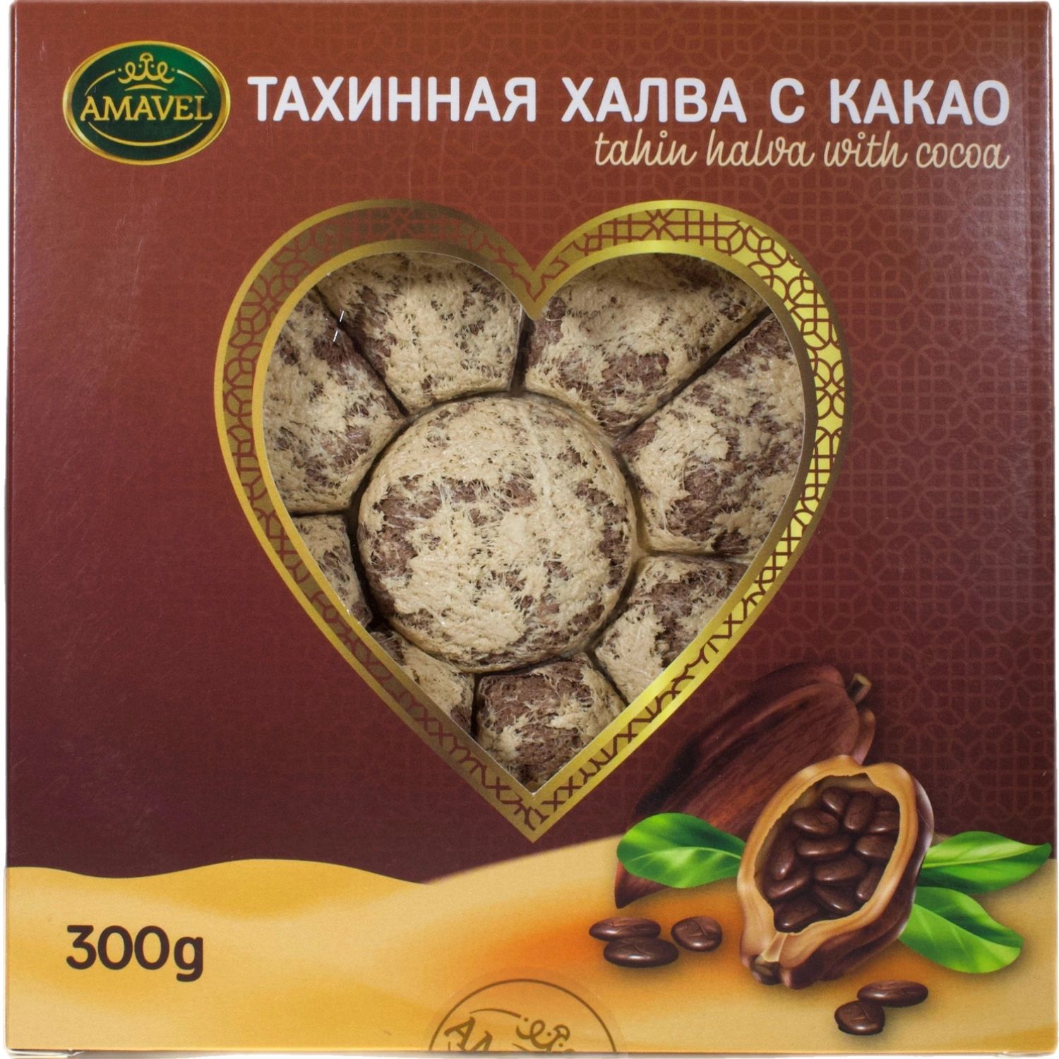Халва тахинная Какао 300гр Россия