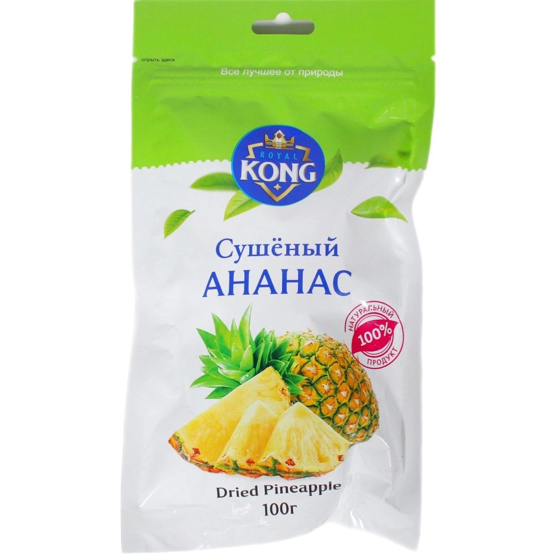 Ананас Сушеный KONG 100гр