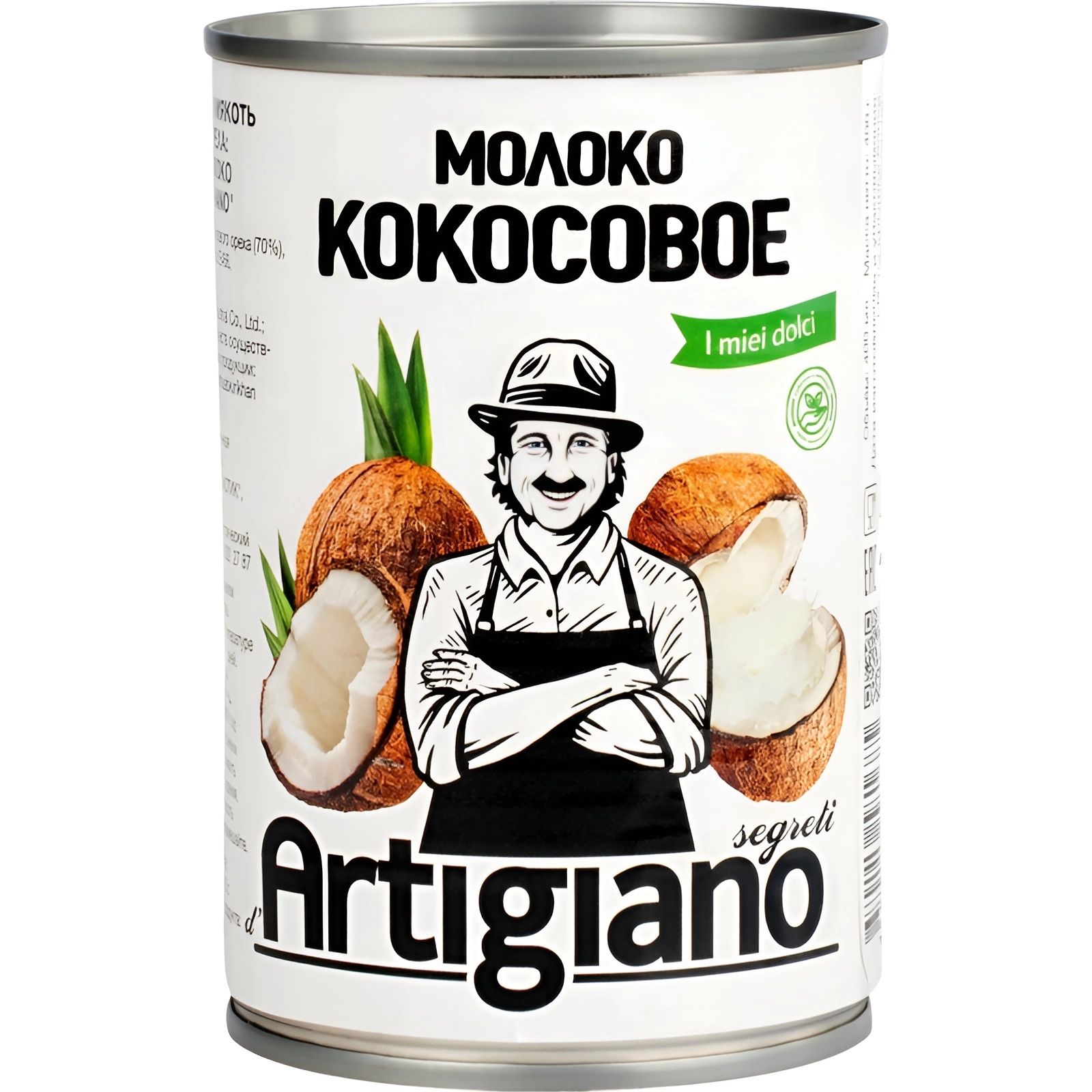 Молоко Кокосовое Artigiano 400гр Тайланд