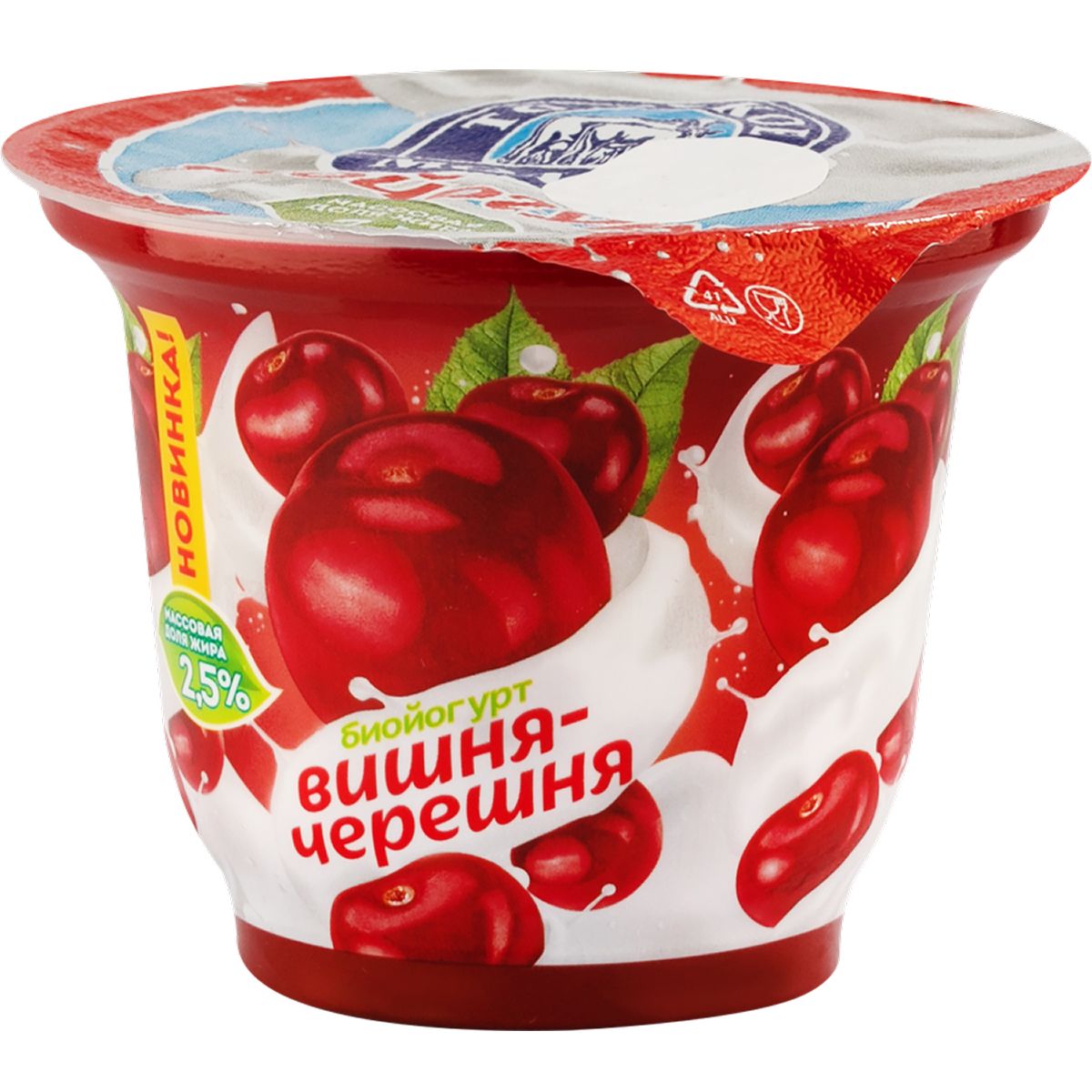 Биойогурт Вишня-Черешня 2,5% 180гр Томское Молоко