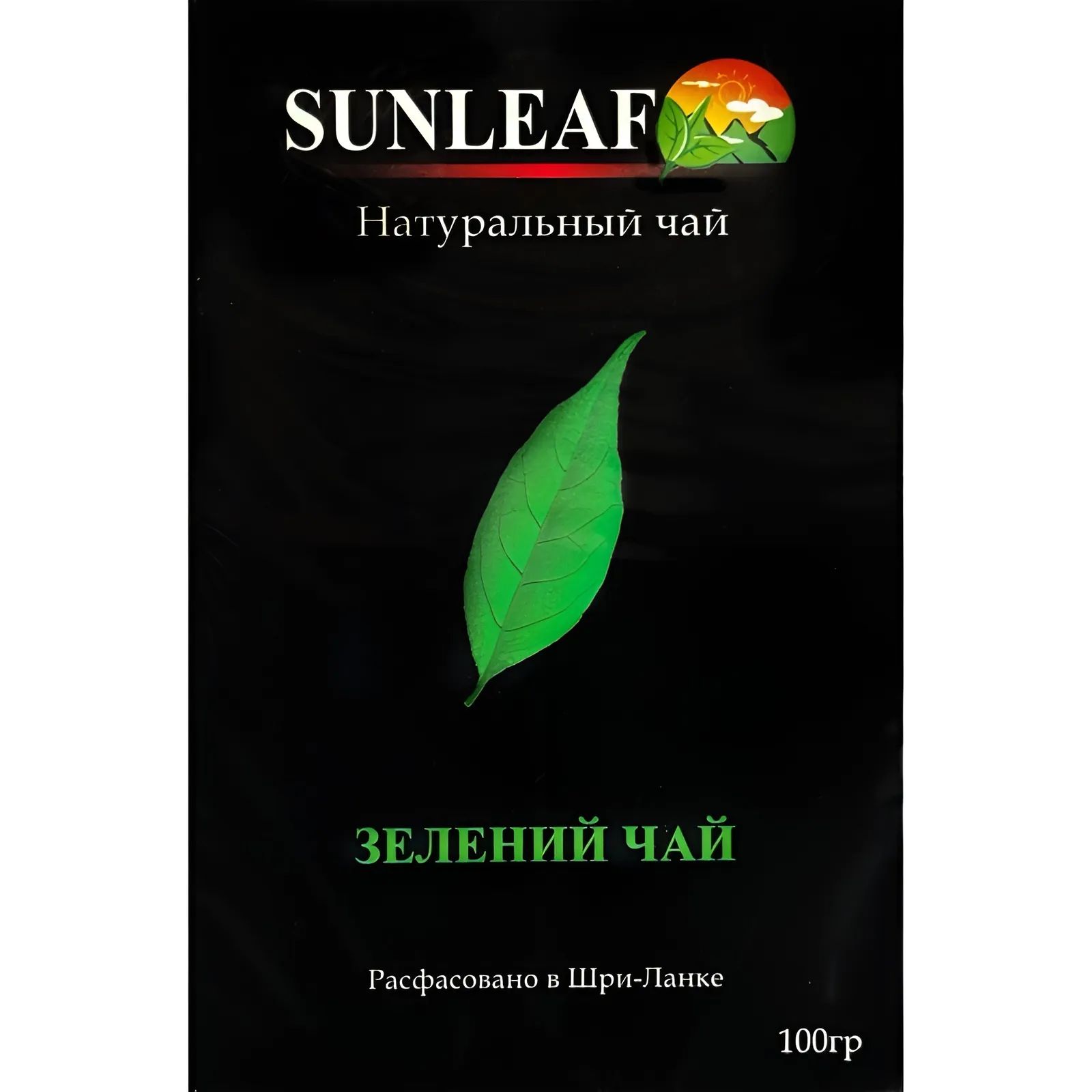 Чай Зеленый Sunleaf Крупнолистовой 100г Шри-Ланка