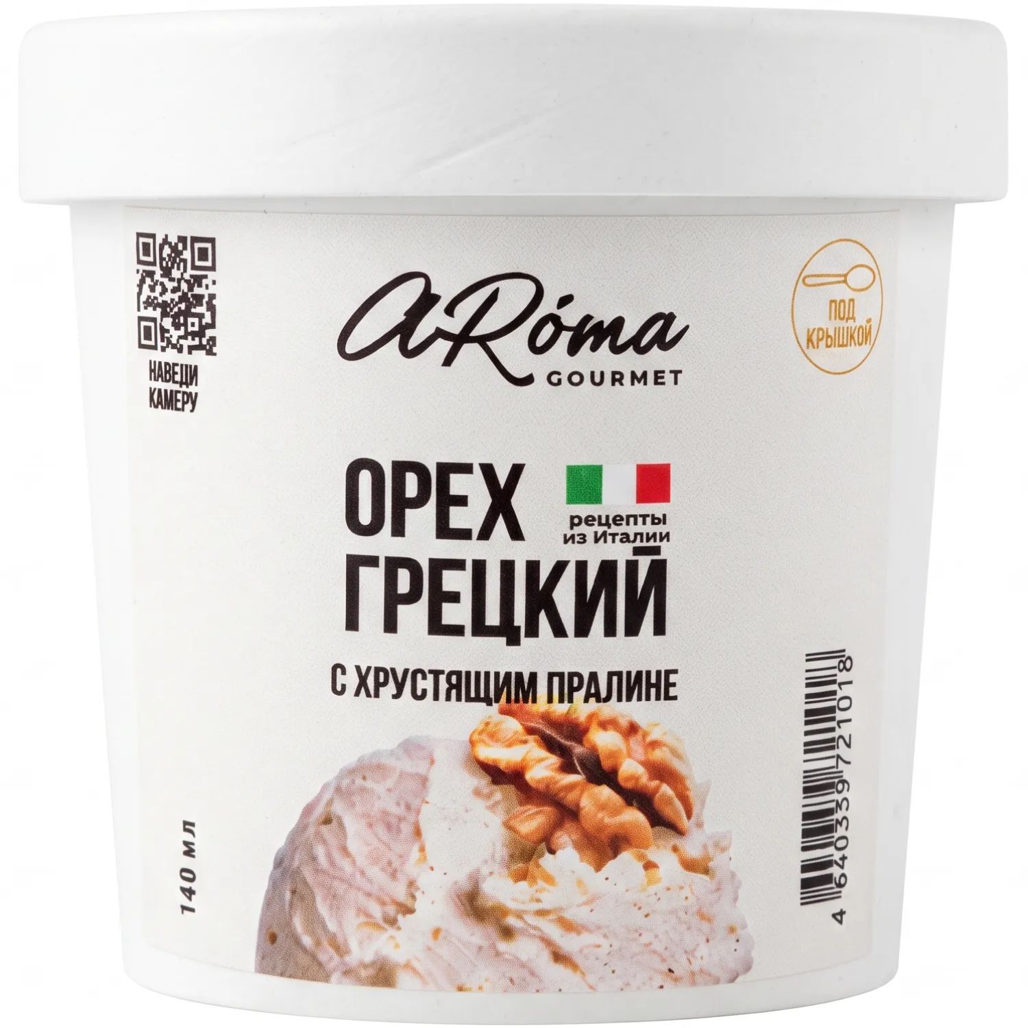 Мороженое Грецкий Орех с Пралине A.Roma 80гр Красноярск