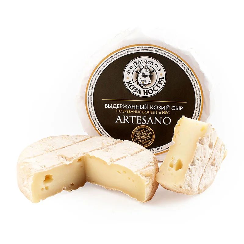 Сыр Козий Artesano 45% Коза Ностра