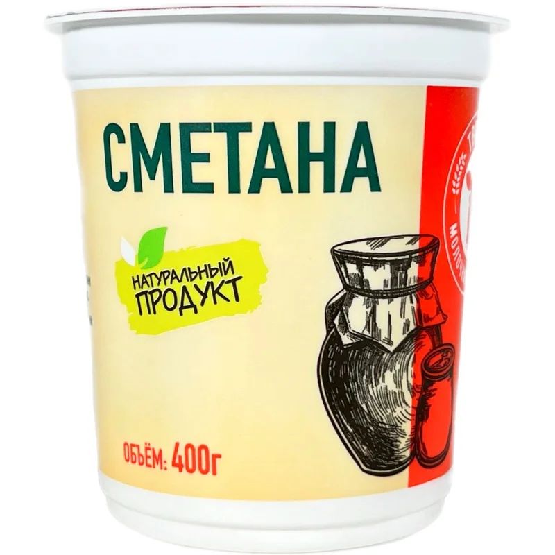 Сметана 20% 400гр Творогово