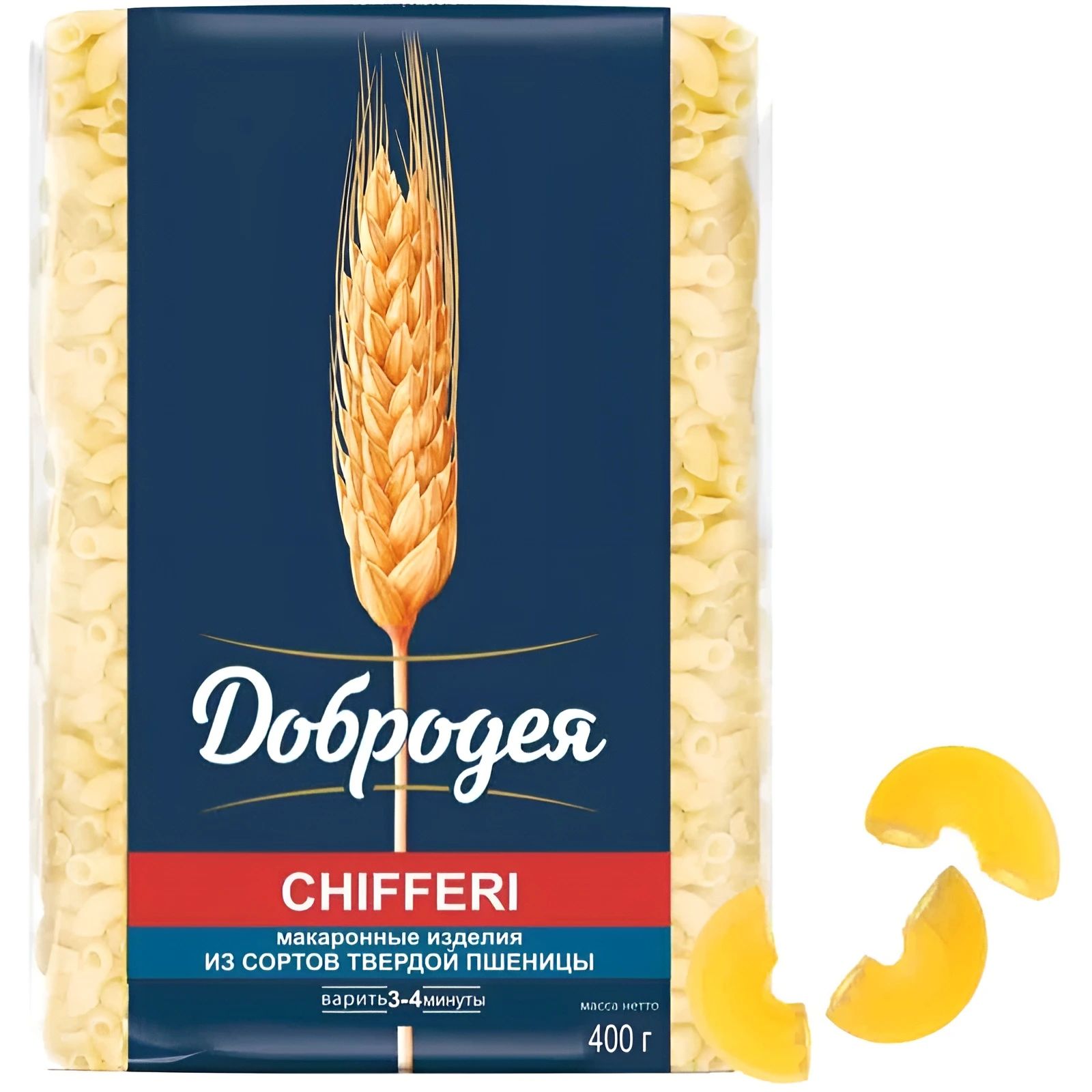 Макароны CHIFFERI Рожки дружки Добродея 900гр Омск