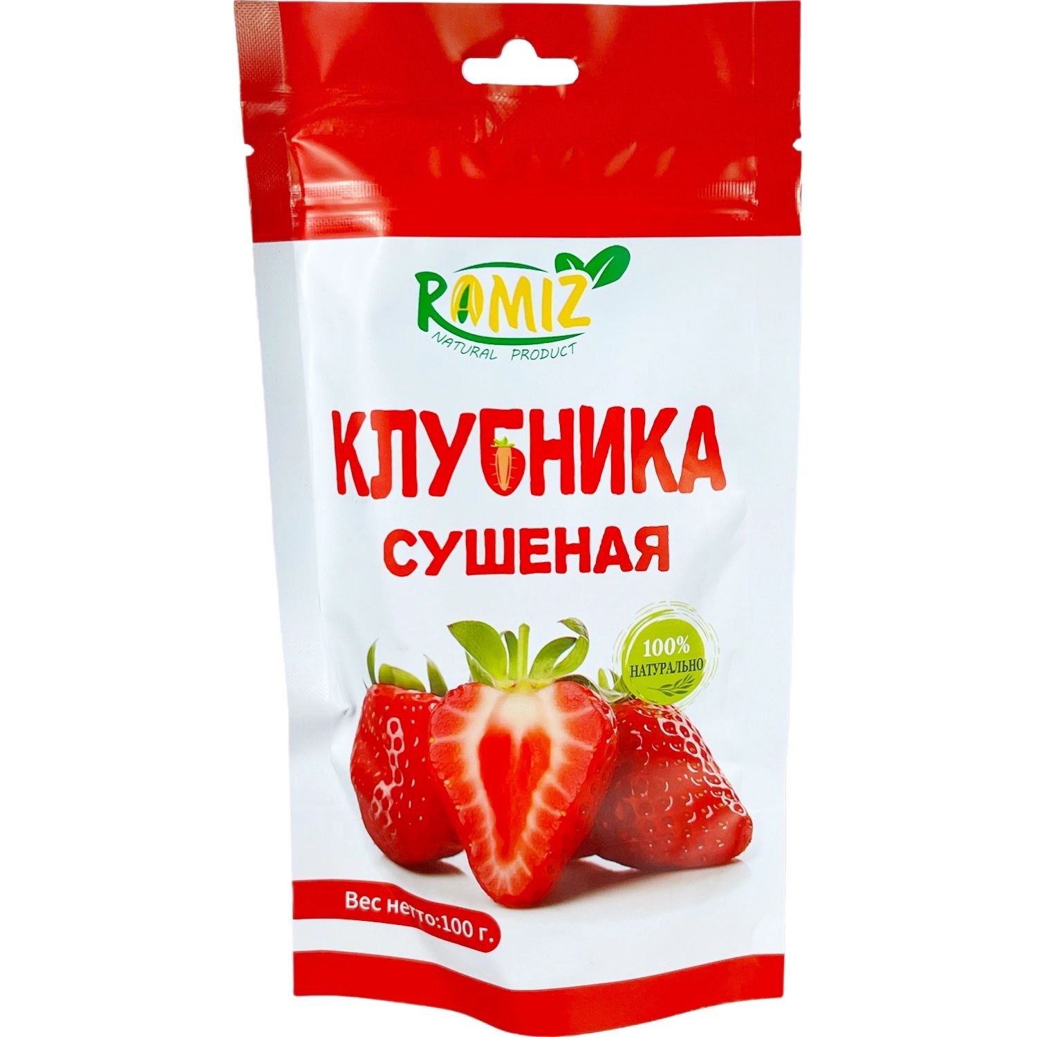 Клубника Сушеная RAMIZ 100гр