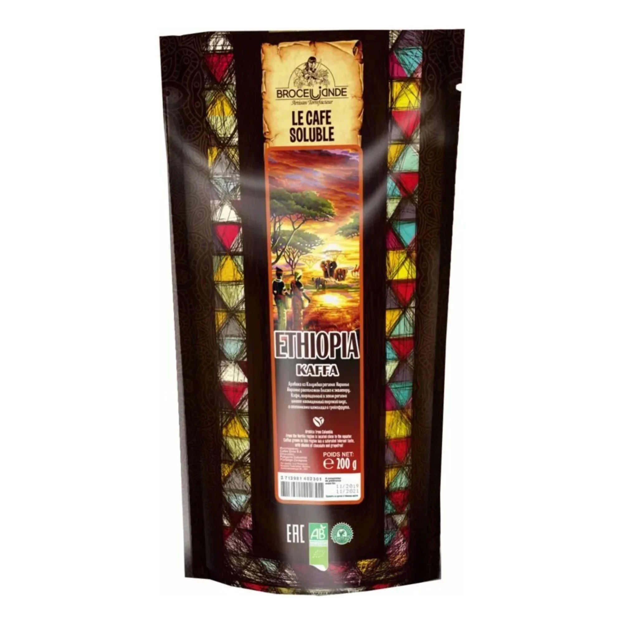 Кофе Растворимый Ethiopia Broceliande 200гр Франция