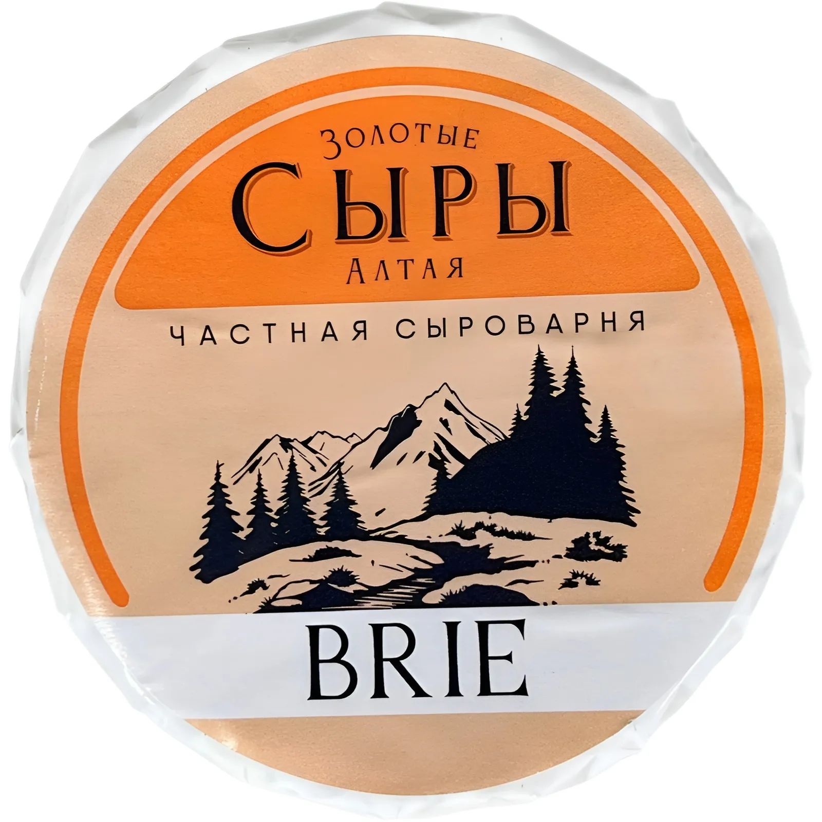 Сыр Бри 125гр Золотые Сыры Алтая