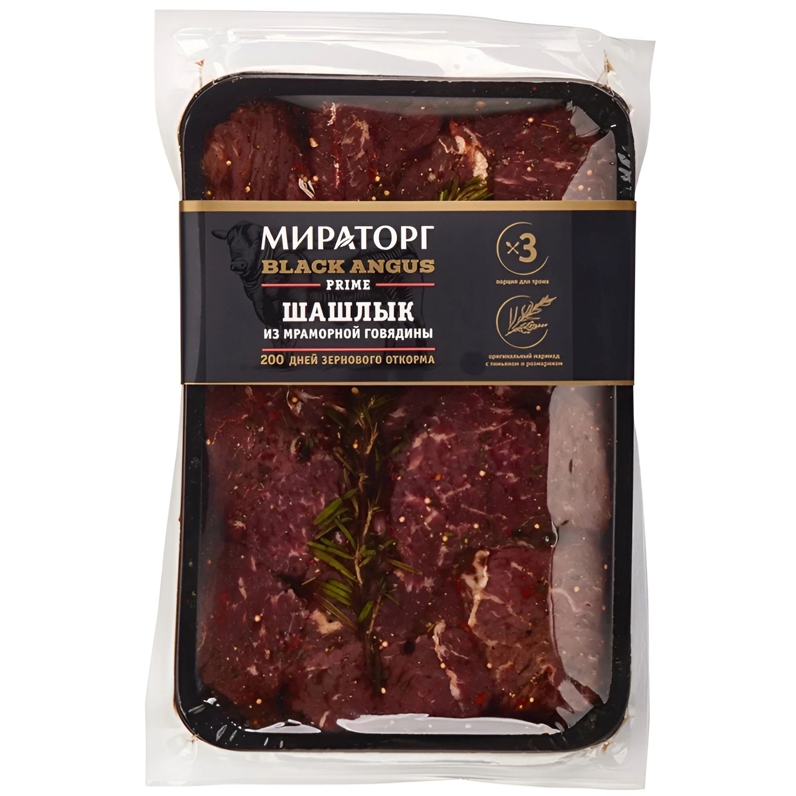 Шашлык Мираторг из мраморной говядины 720г Россия