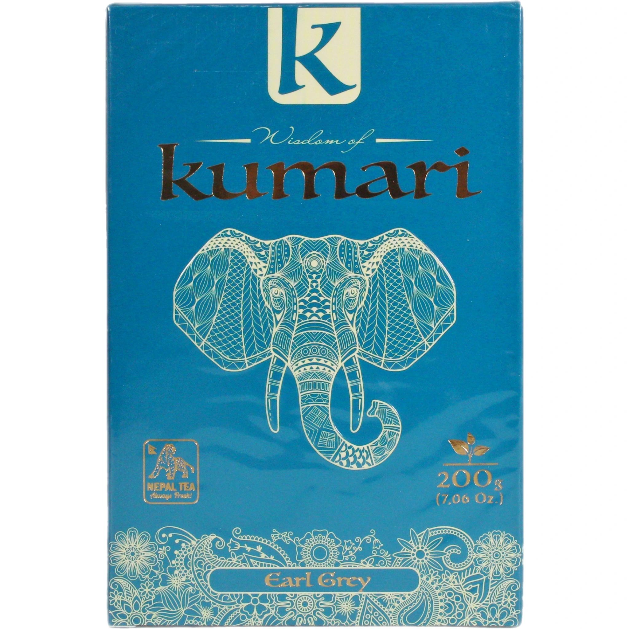 Чай Черный Kumari с Бергамотом 200гр Непал