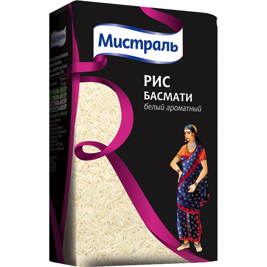 Крупа Рис Басмати Мистраль 500гр Россия