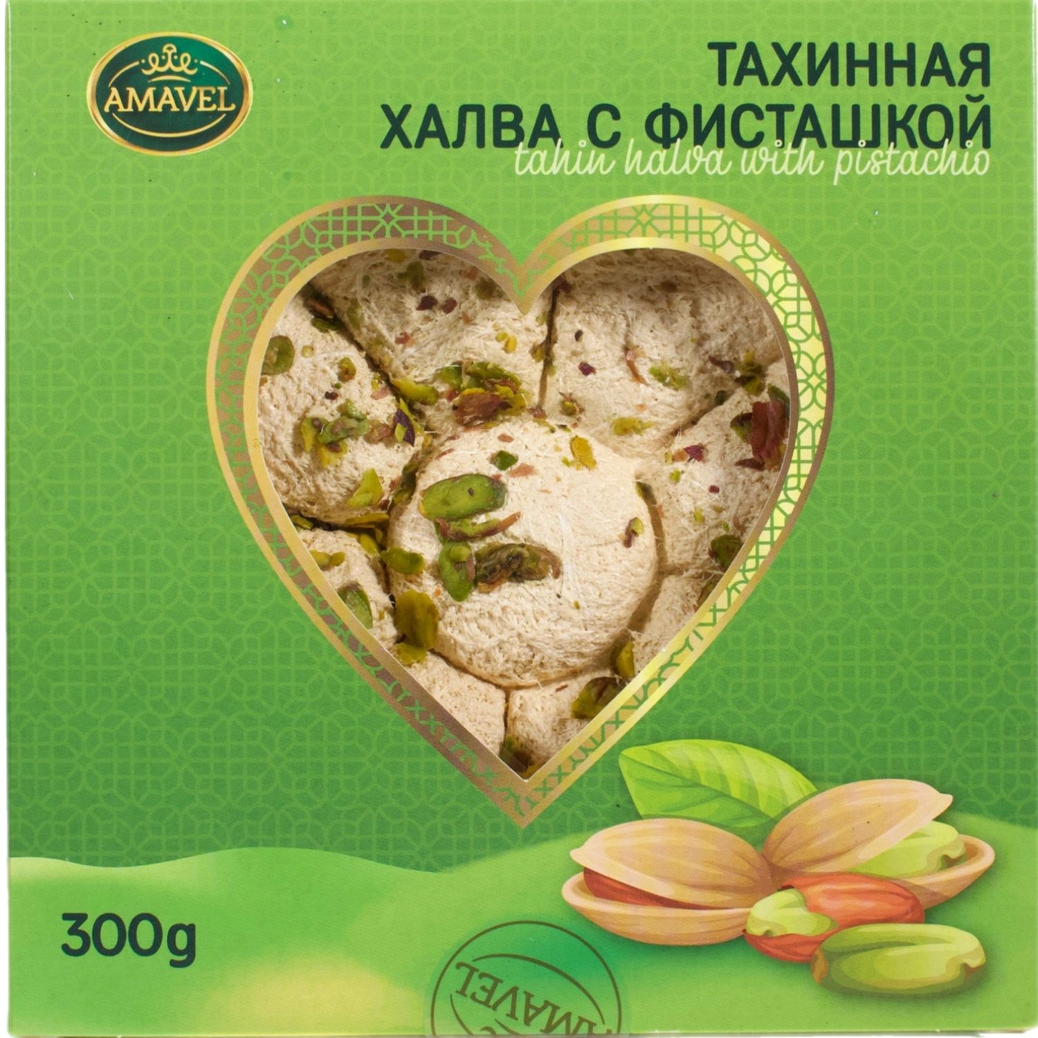 Халва тахинная Фисташка 300гр Россия