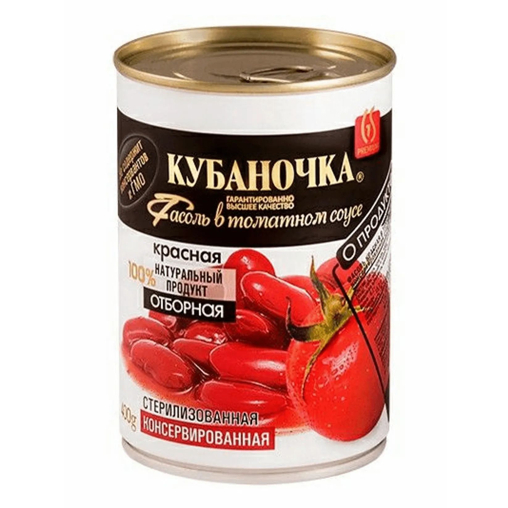 Фасоль Красная Натуральная Кубаночка 400гр Краснодар