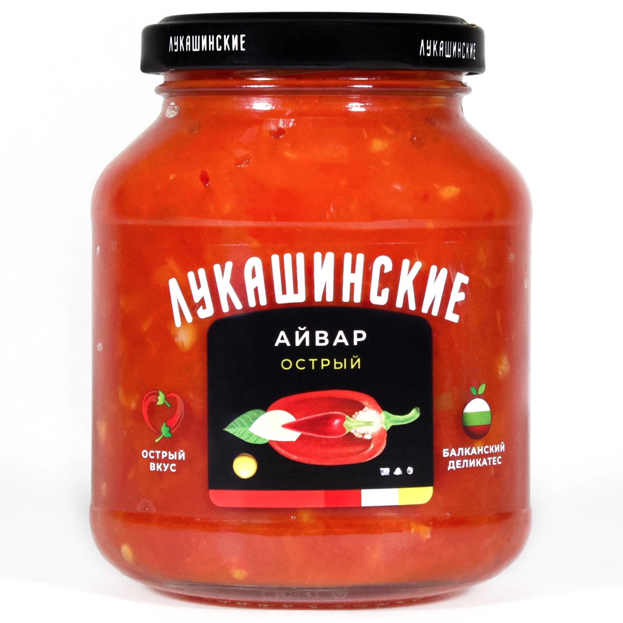 Айвар Острый 280гр Лукашинские