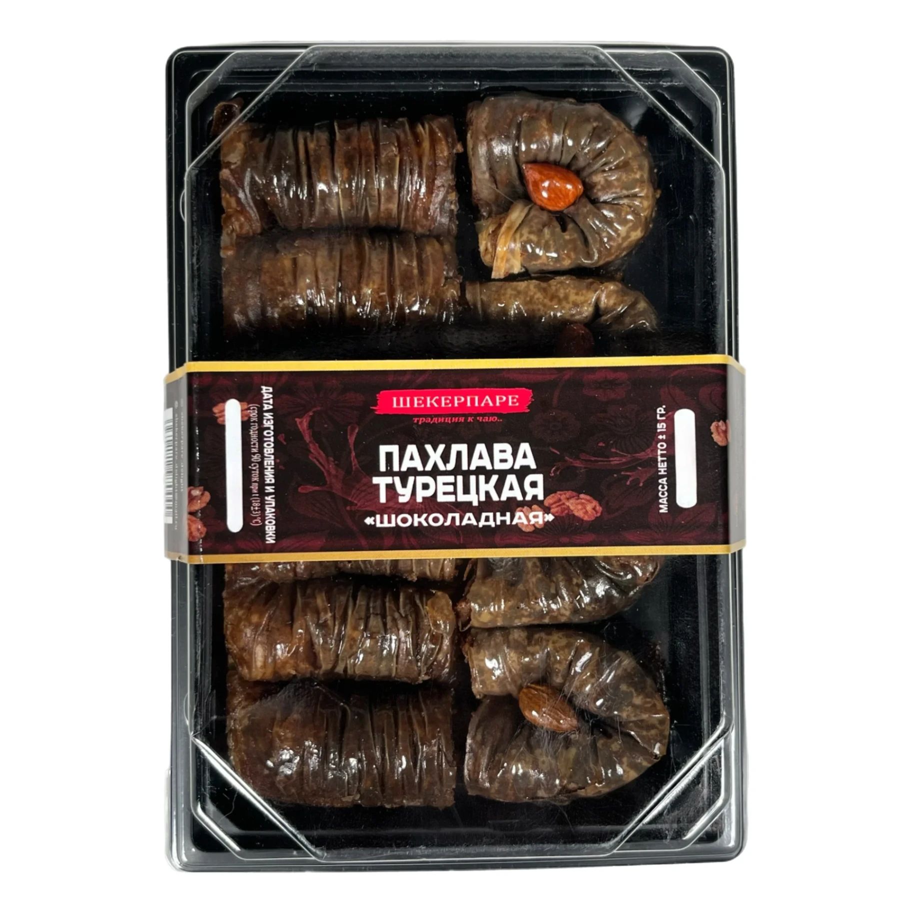 Пахлава шоколадная Турция 400гр
