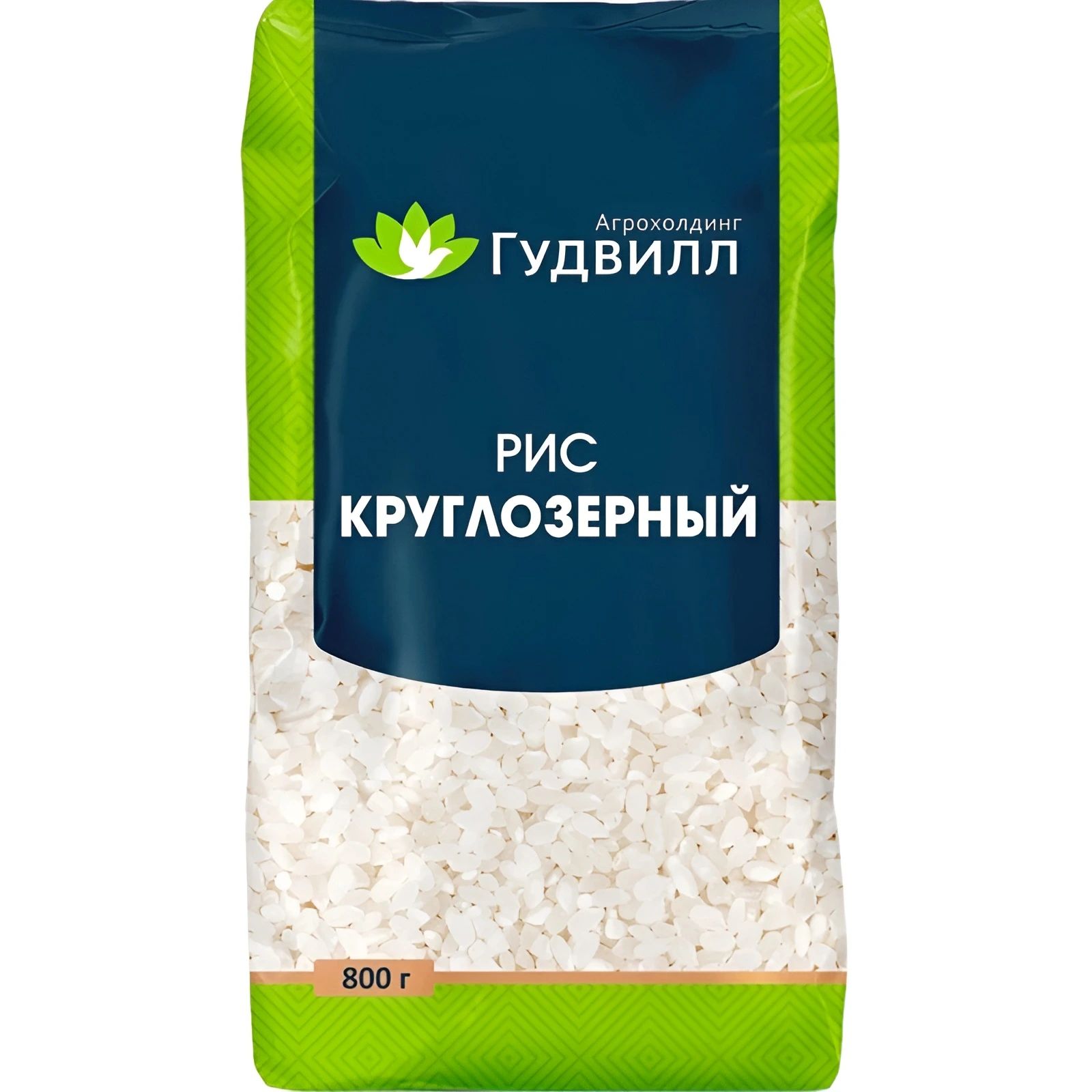 Рис Кругозерный 800гр Гудвилл Алтай