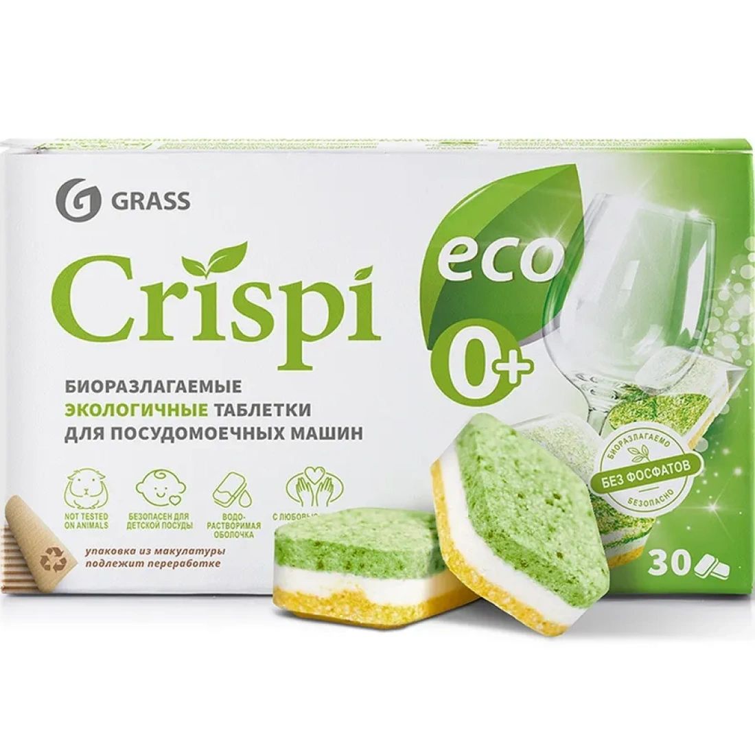 Таблетки для Посудомоечных машин СRISPI 30шт