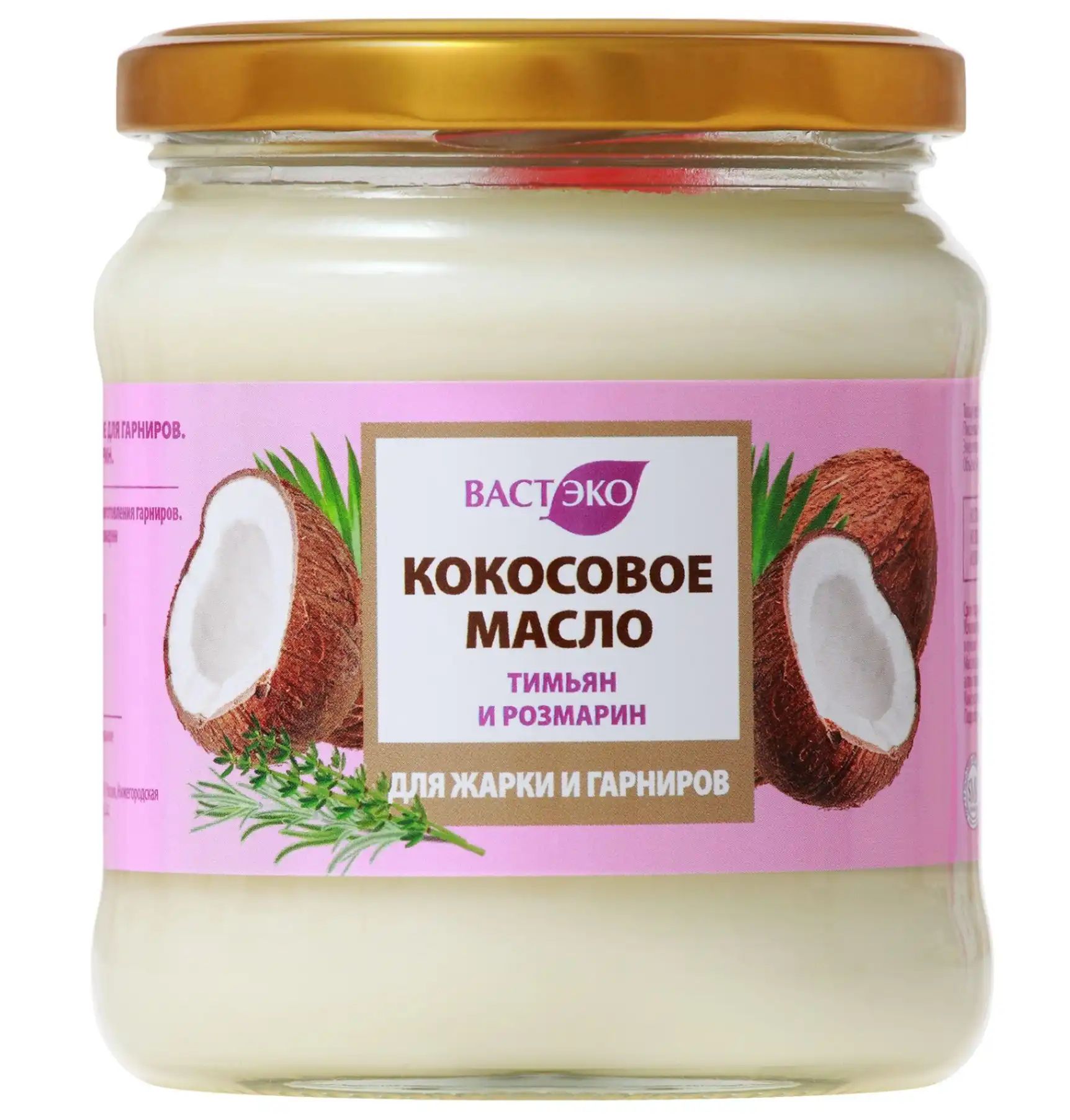 Масло Кокосовое Вастэко 445мл Н.Новгород