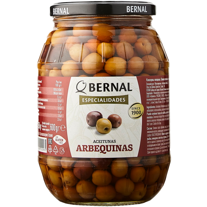 Оливки Bernal с косточками 950гр Испания