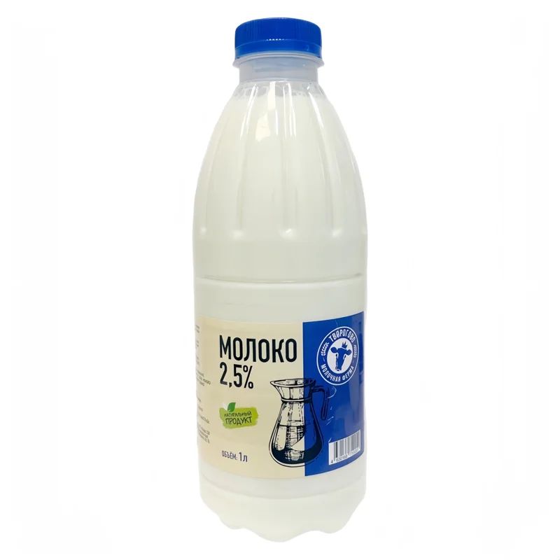 Молоко 2,5%, 1л Творогово