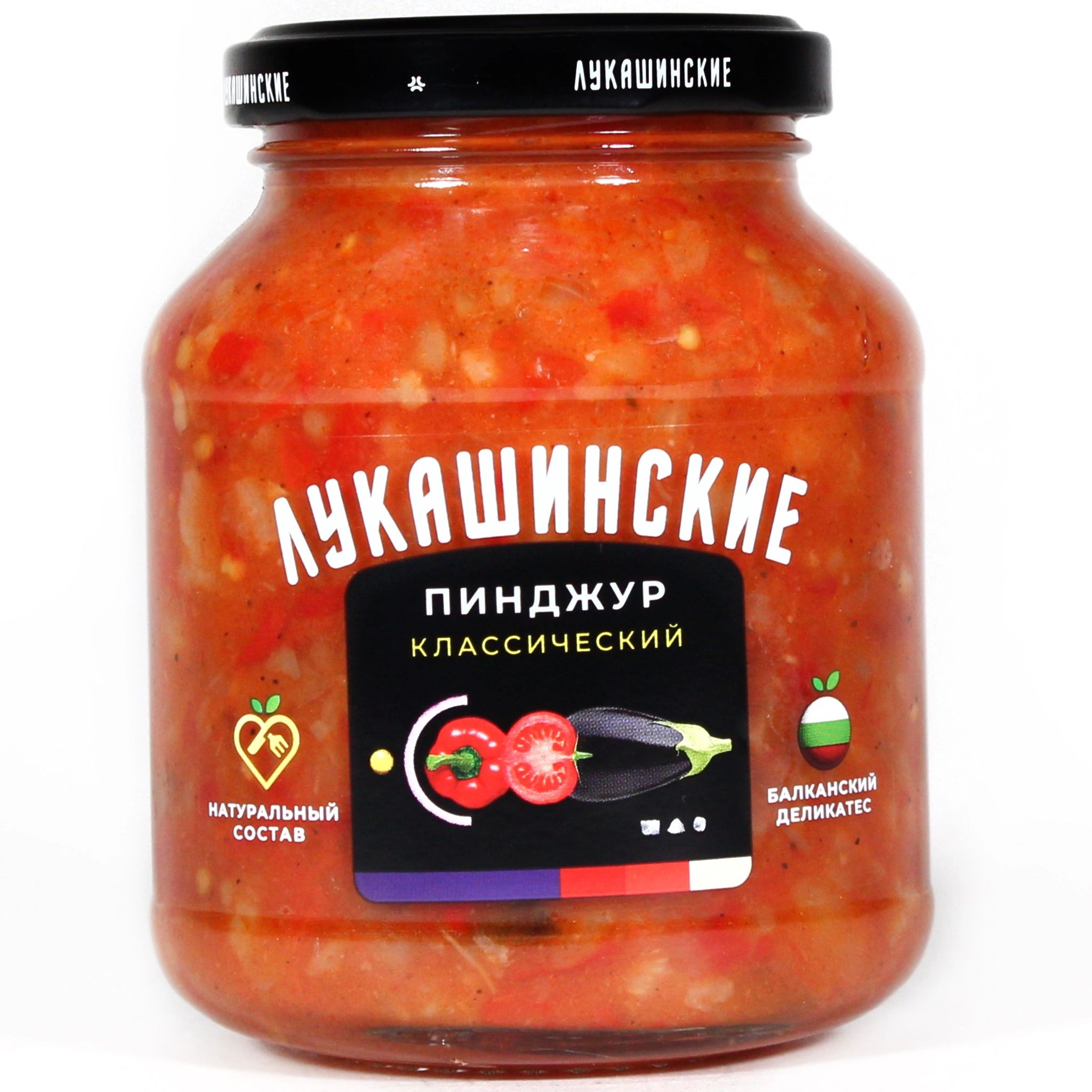 Икра Пинджур из Баклажан,Перца и Томатов 280гр Лукашинские
