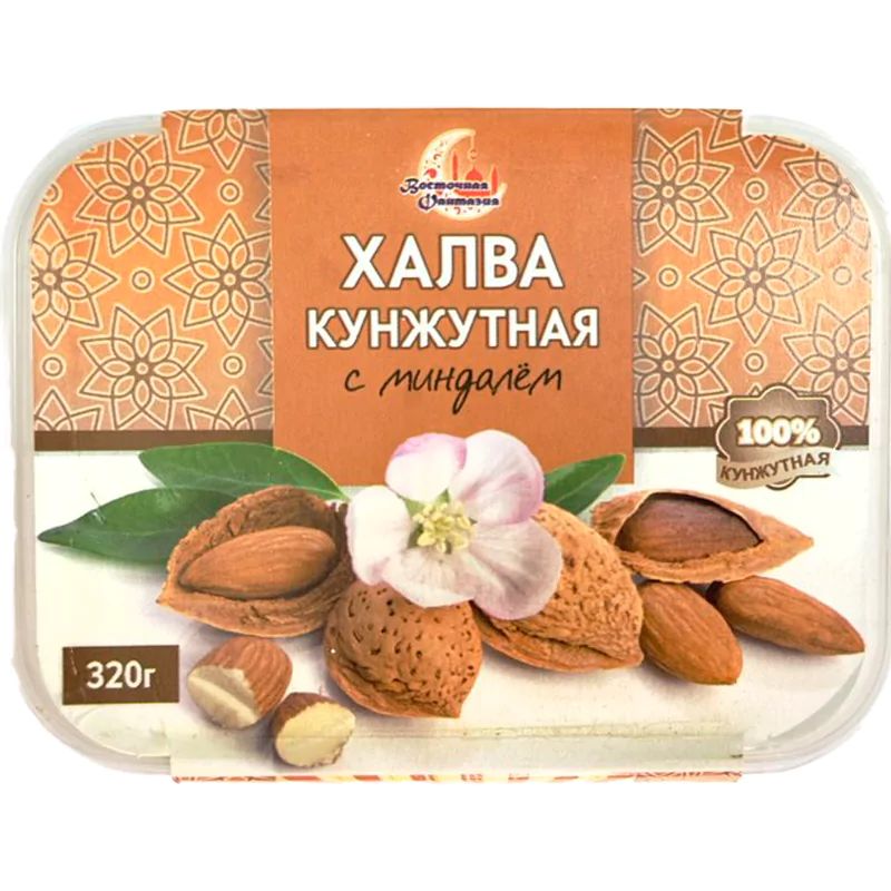 Халва кунжутная с миндалем 320гр.Восточная Фантазия.Россия