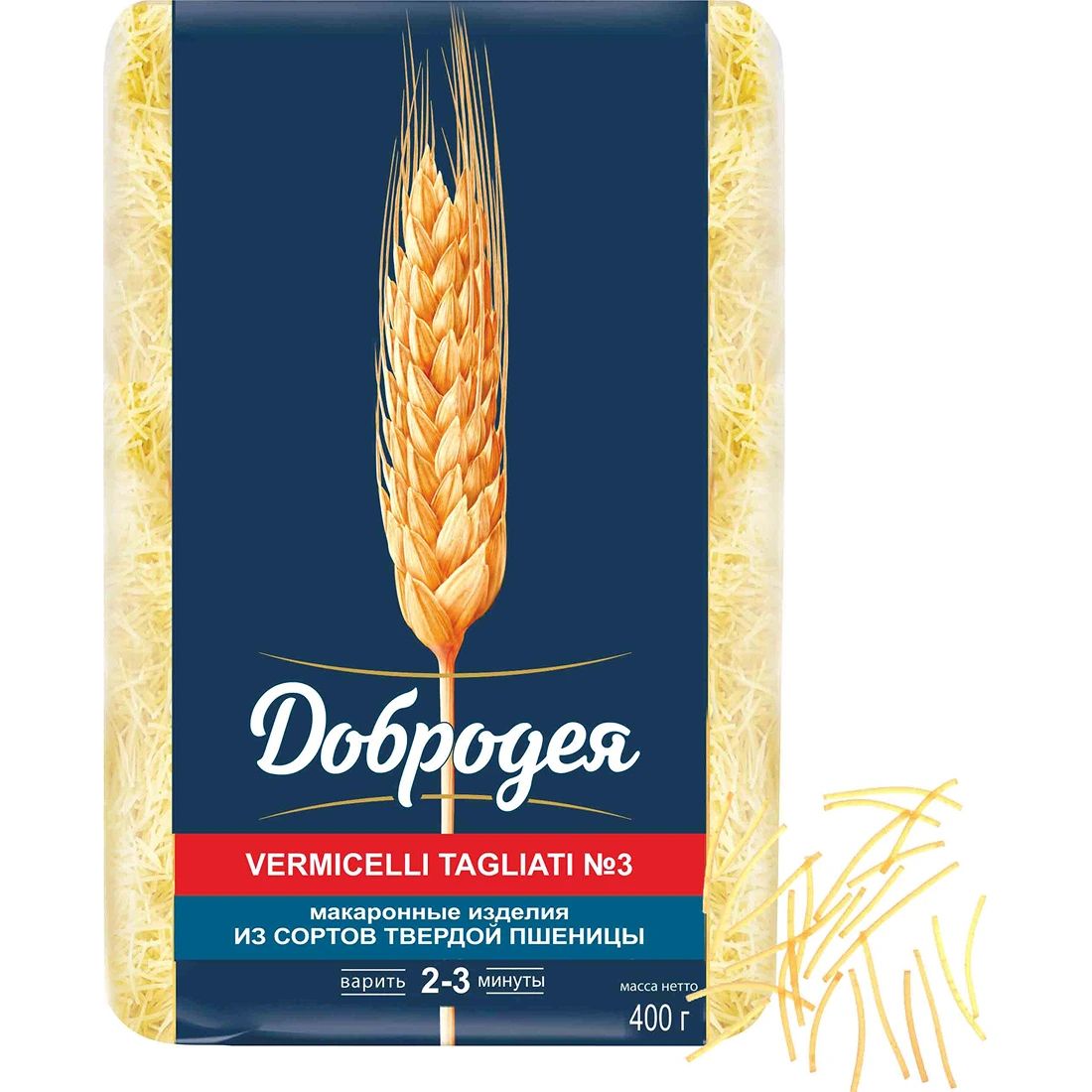 Вермишель VERMICELLI TAGLIATI Ниточка №3 Добродея 900гр Омск
