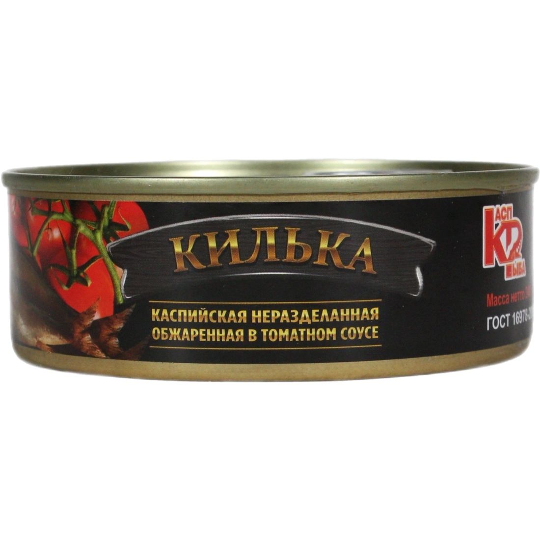 Килька Каспийская в Томатном Соусе Астрахань