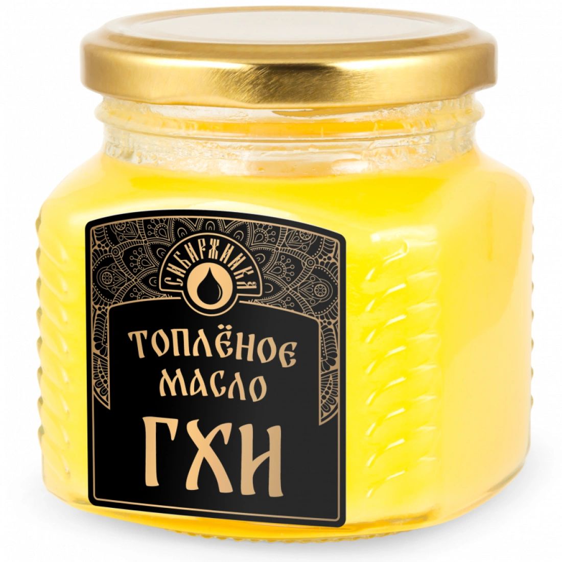 Масло Топленое ГХИ 200гр Минусинск