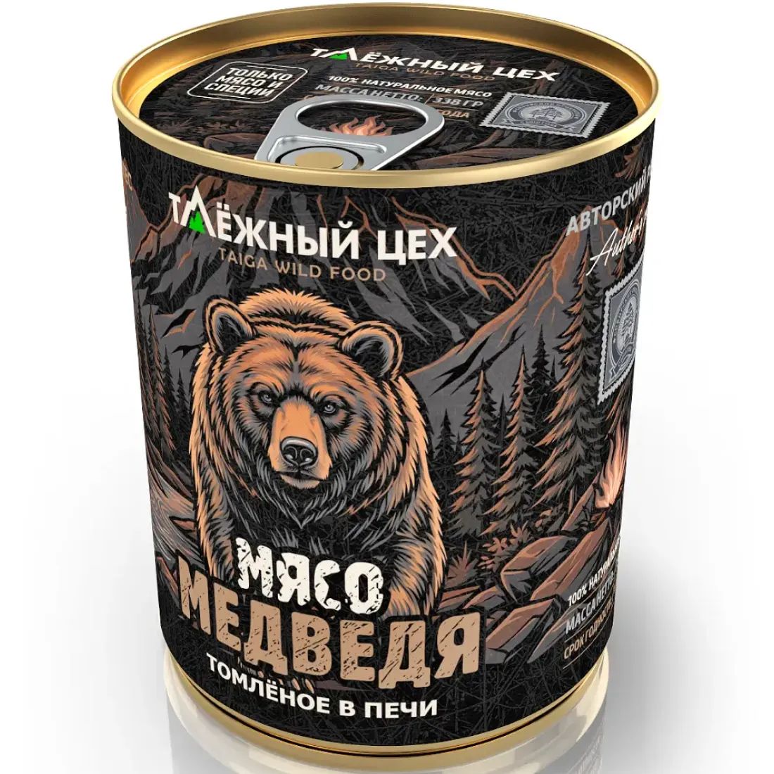 Мясо Медведя Томлёная в Печи 338гр Россия