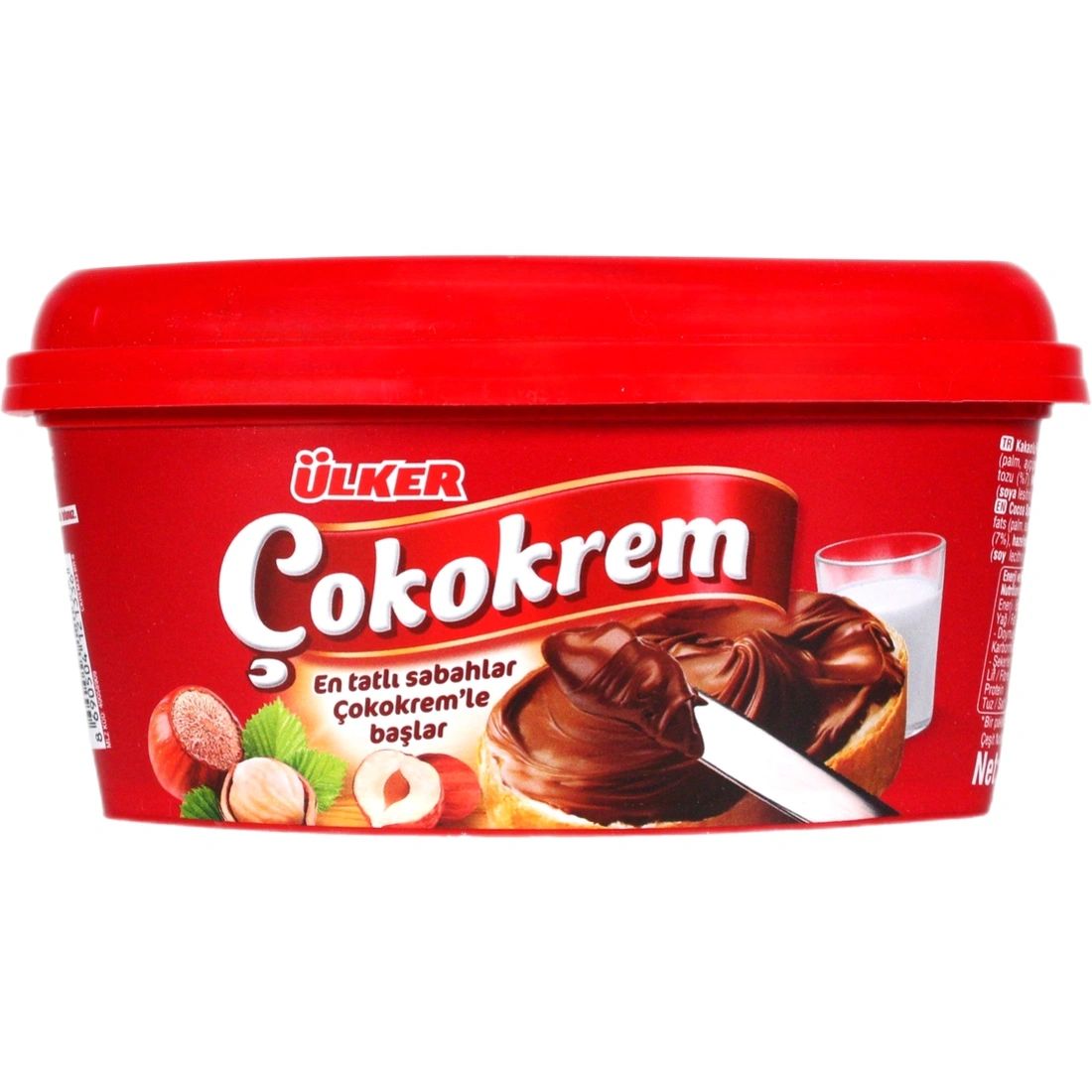 Паста ШОКОЛАДНАЯ С ОРЕХОМ ZAMAN 250 гр Сирия