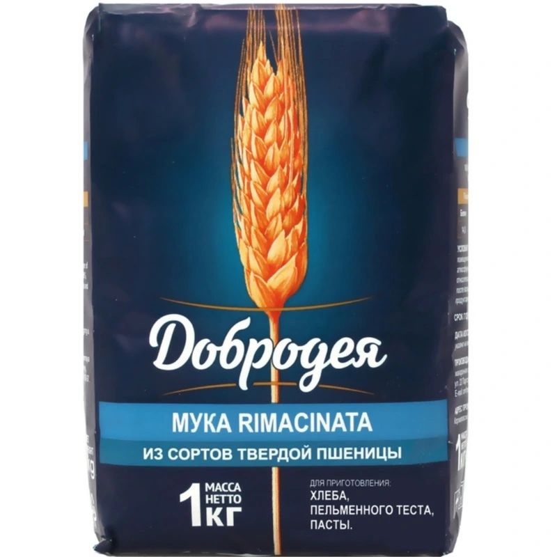 Мука Высший Сорт из Твёрдых Сортов Пшеницы Добродея 1кг Омск